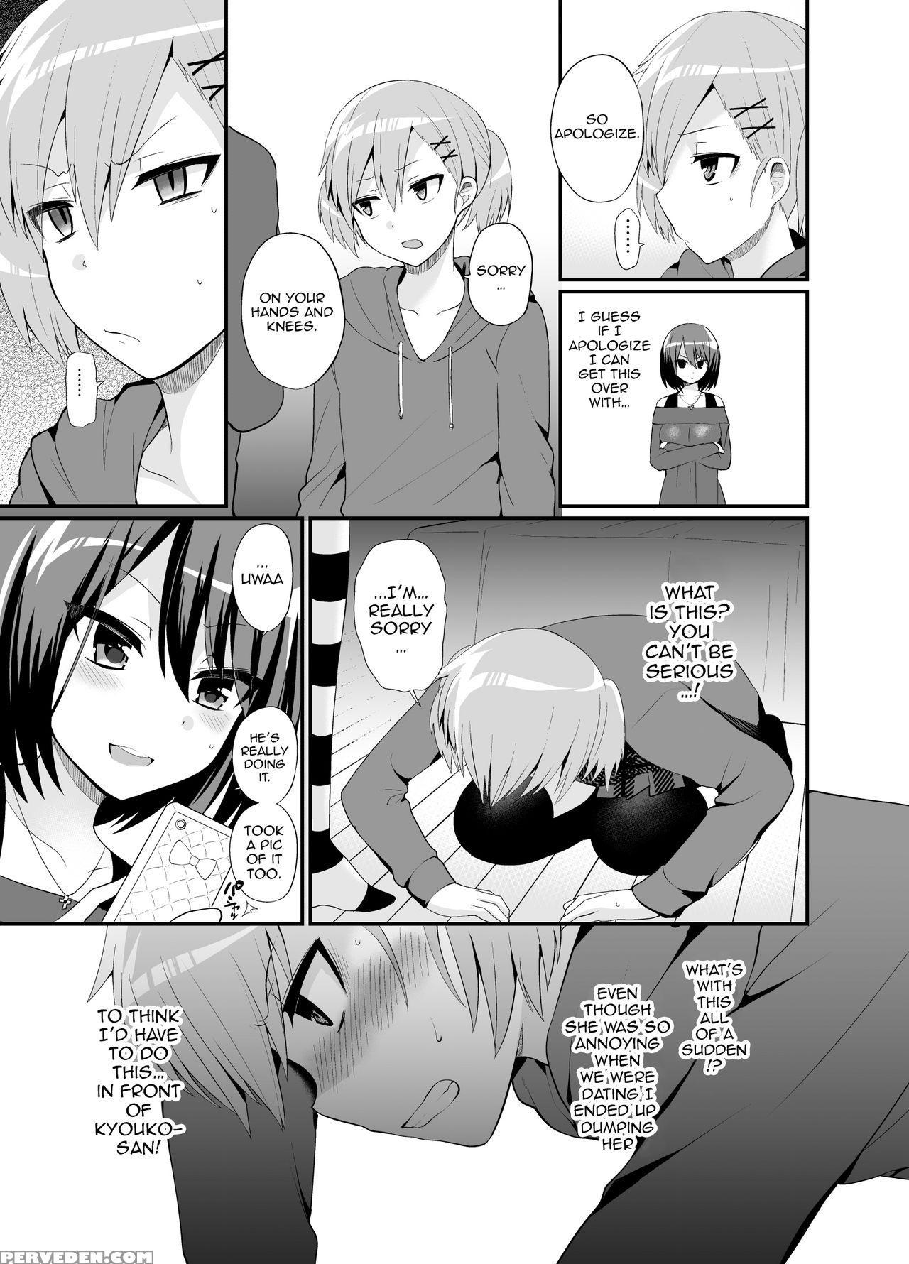 [oshiruko Kan (piririnegi)] Futanari! Oshioki Time 4.5 [english] [forbiddentranslations] [digital] 1