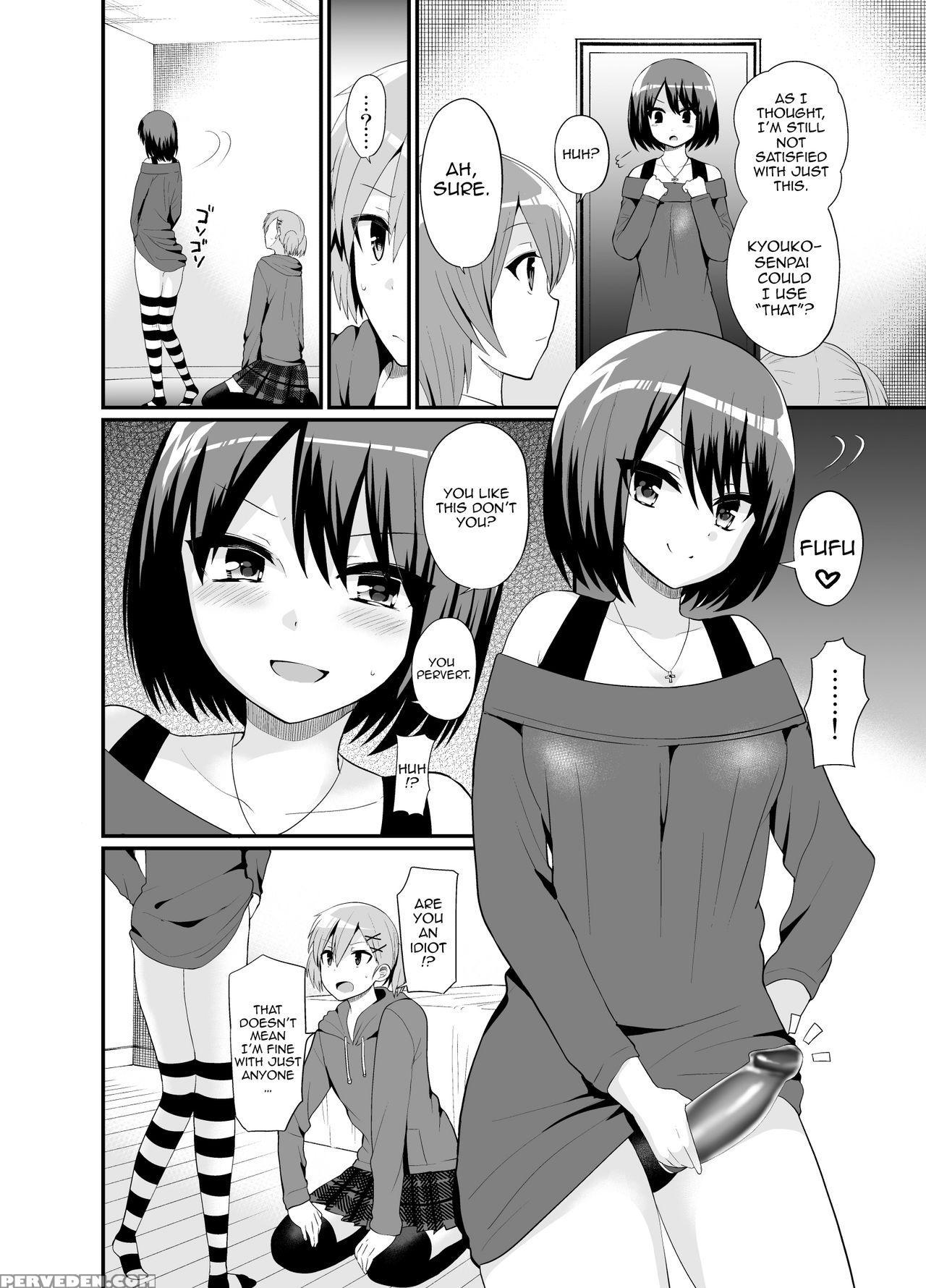 [oshiruko Kan (piririnegi)] Futanari! Oshioki Time 4.5 [english] [forbiddentranslations] [digital] 1