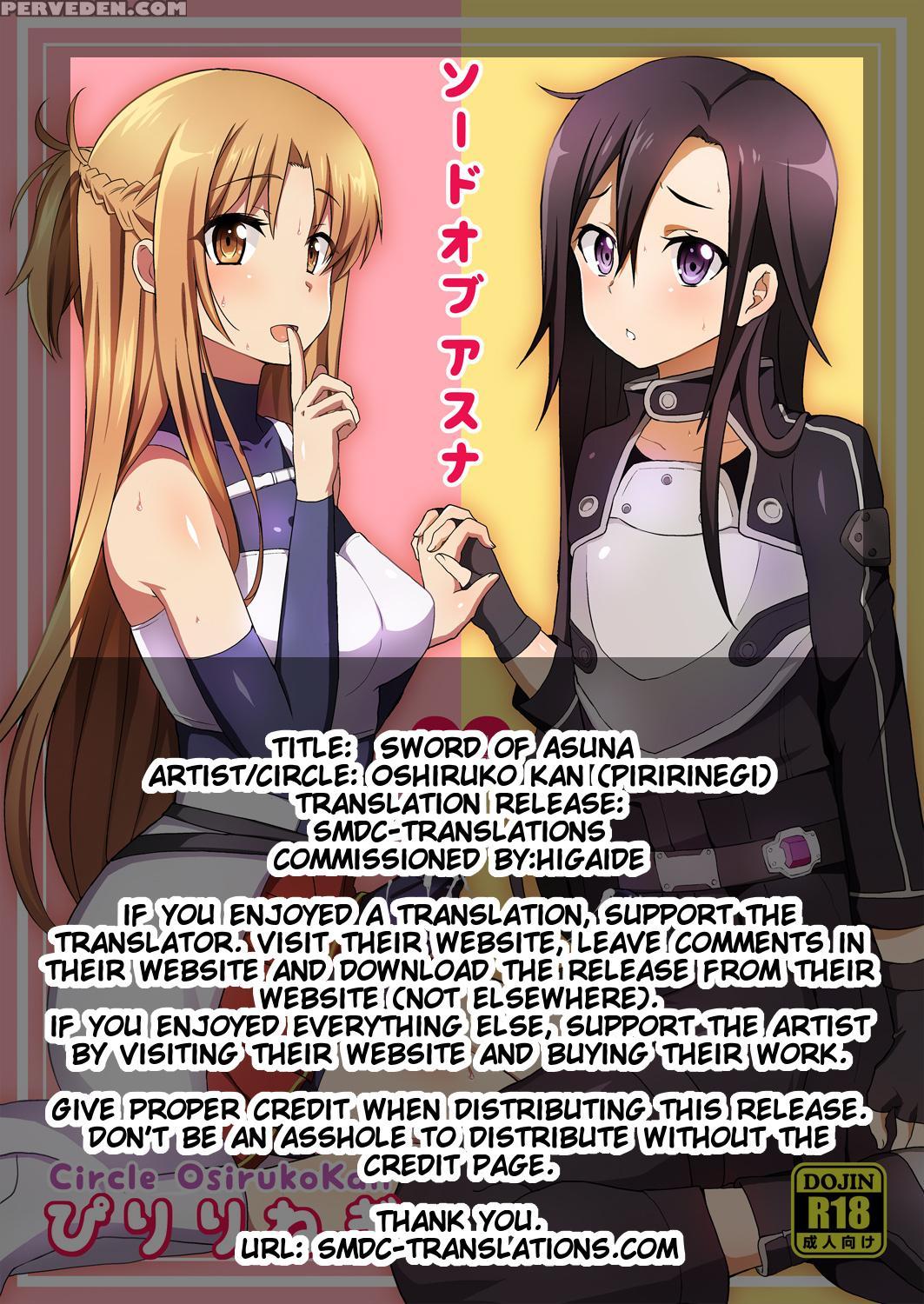 [oshiruko Kan (piririnegi)] Sword Of Asuna (sword Art Online) [english] [smdc] [digital] 1