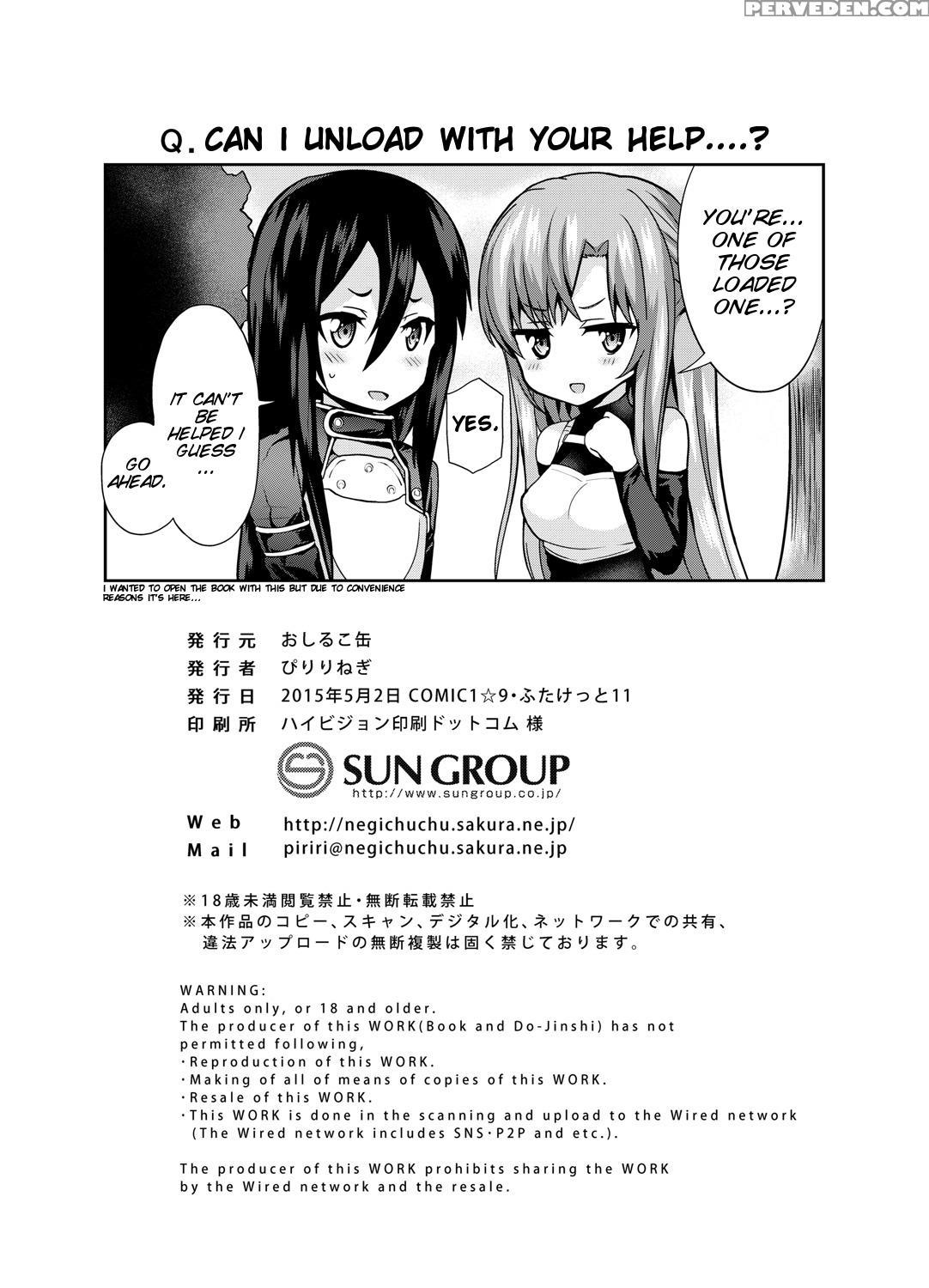 [oshiruko Kan (piririnegi)] Sword Of Asuna (sword Art Online) [english] [smdc] [digital] 1