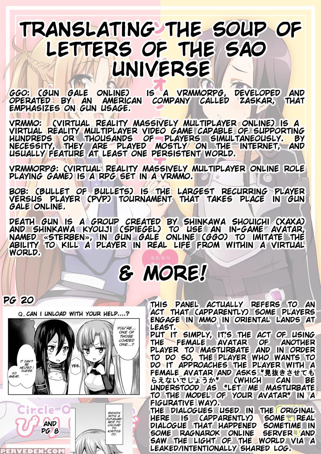 [oshiruko Kan (piririnegi)] Sword Of Asuna (sword Art Online) [english] [smdc] [digital] 1