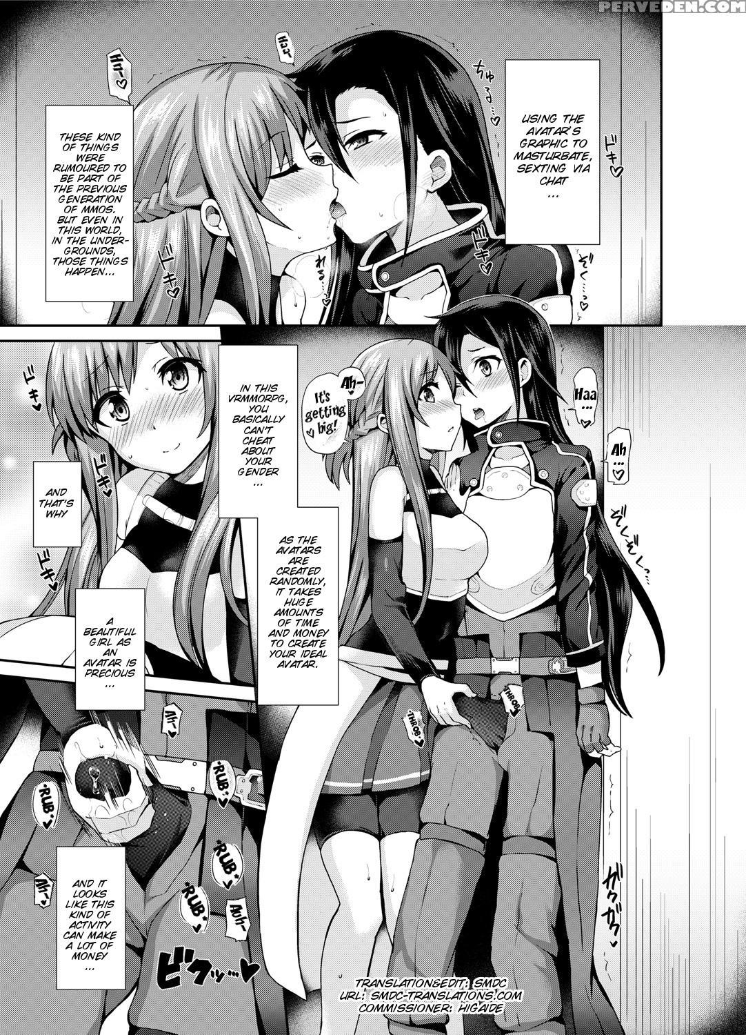 [oshiruko Kan (piririnegi)] Sword Of Asuna (sword Art Online) [english] [smdc] [digital] 1