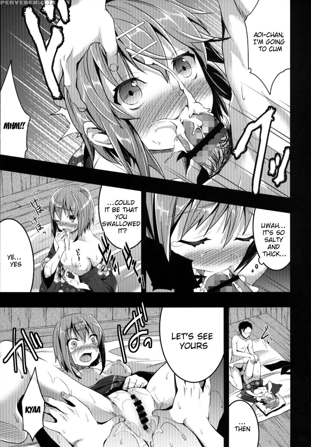 [otabe Dynamites (otabe Sakura)] Mukashi Ecchi Soushuuhen | Mukashi Ecchi Omnibus [english] {doujin-moe.us} [digital] Chapter 1 Page 106