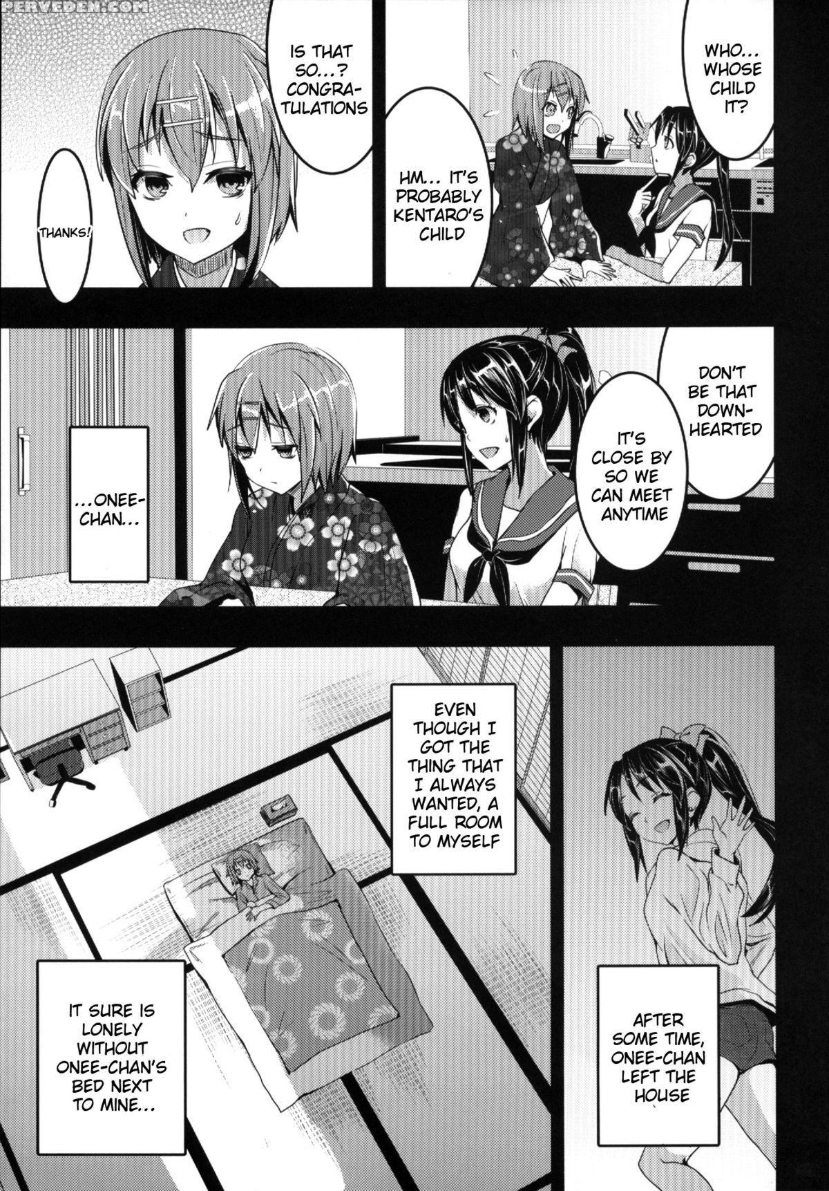 [otabe Dynamites (otabe Sakura)] Mukashi Ecchi Soushuuhen | Mukashi Ecchi Omnibus [english] {doujin-moe.us} [digital] Chapter 1 Page 116