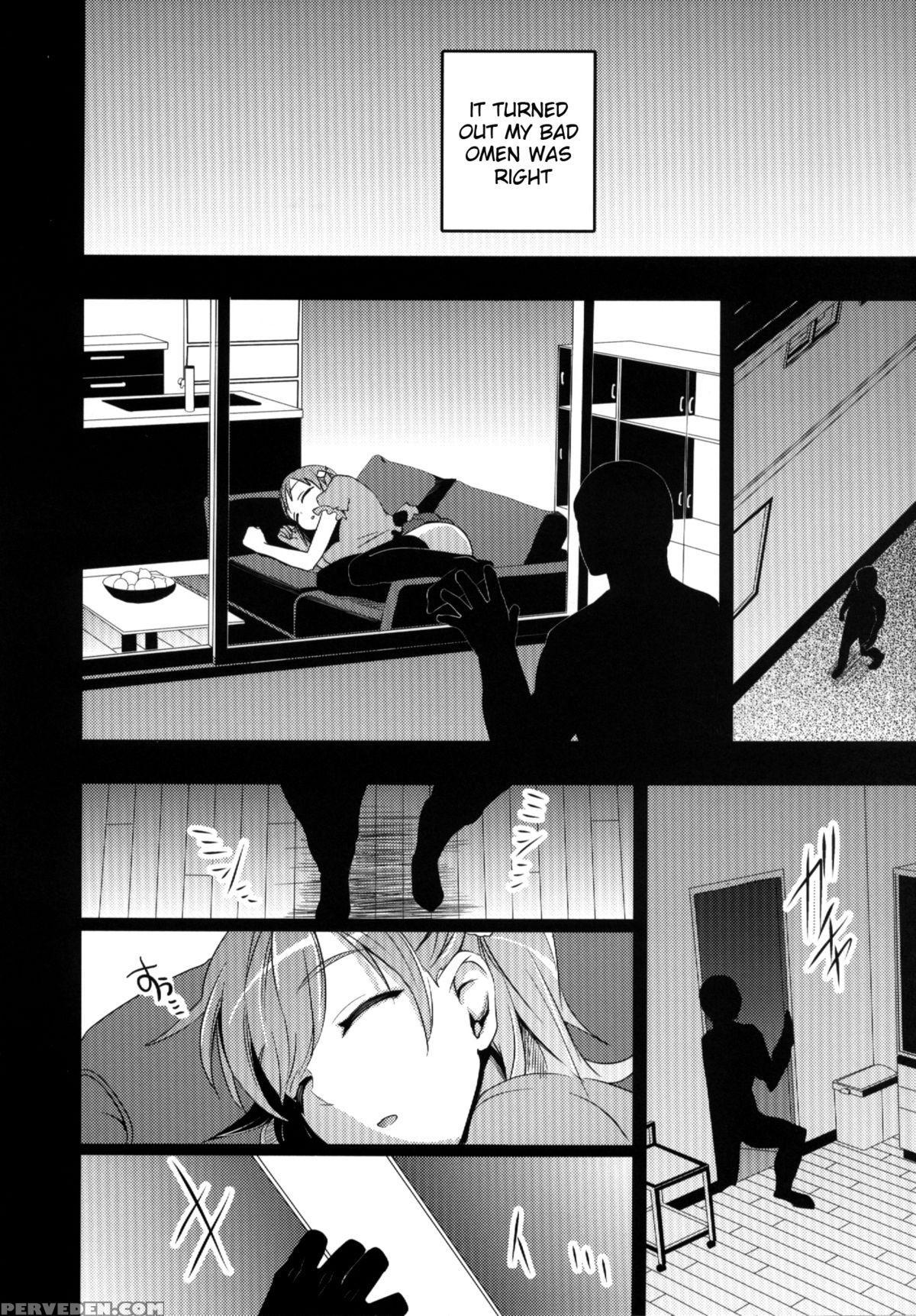 [otabe Dynamites (otabe Sakura)] Mukashi Ecchi Soushuuhen | Mukashi Ecchi Omnibus [english] {doujin-moe.us} [digital] Chapter 1 Page 12