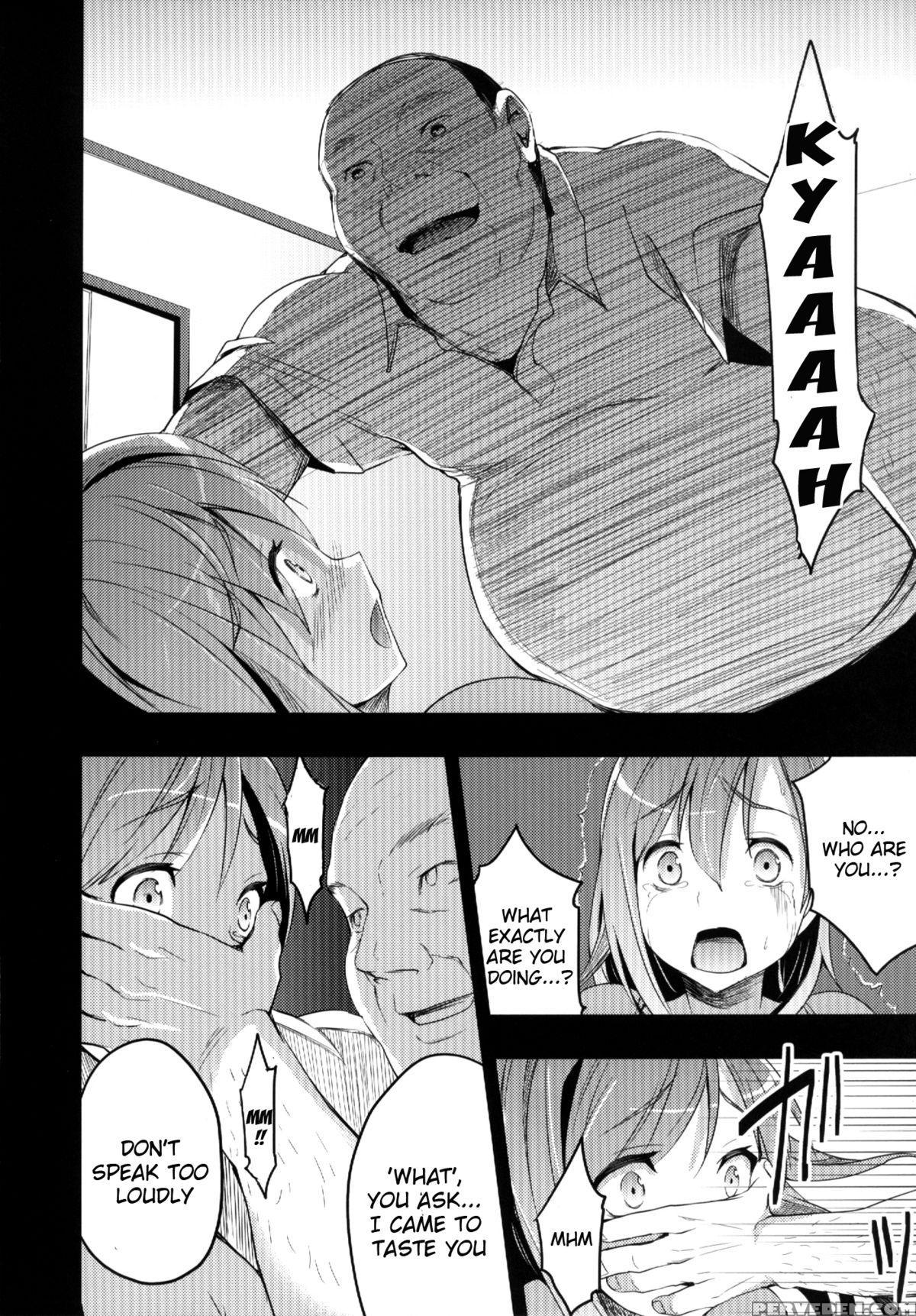 [otabe Dynamites (otabe Sakura)] Mukashi Ecchi Soushuuhen | Mukashi Ecchi Omnibus [english] {doujin-moe.us} [digital] Chapter 1 Page 14