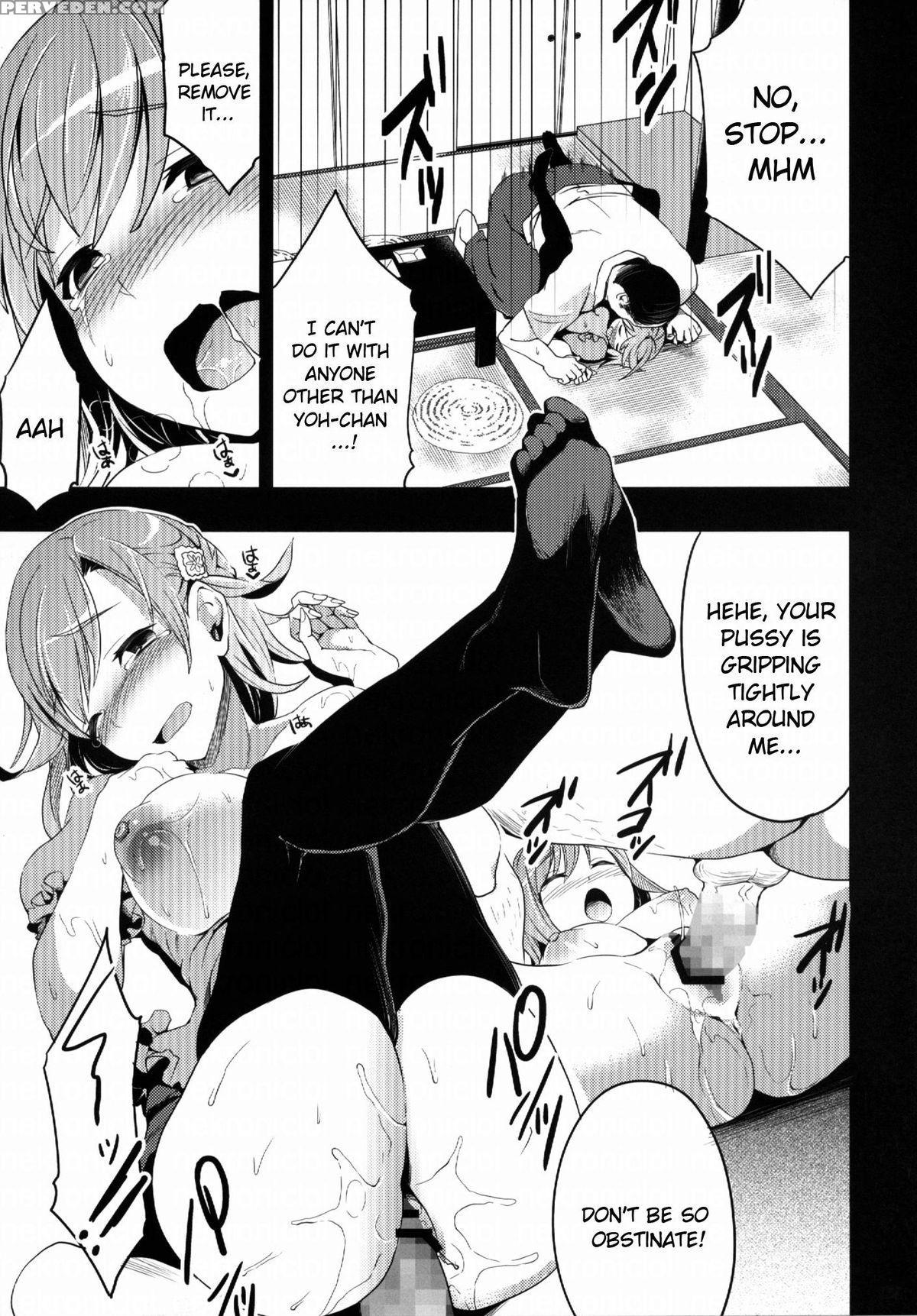 [otabe Dynamites (otabe Sakura)] Mukashi Ecchi Soushuuhen | Mukashi Ecchi Omnibus [english] {doujin-moe.us} [digital] Chapter 1 Page 5