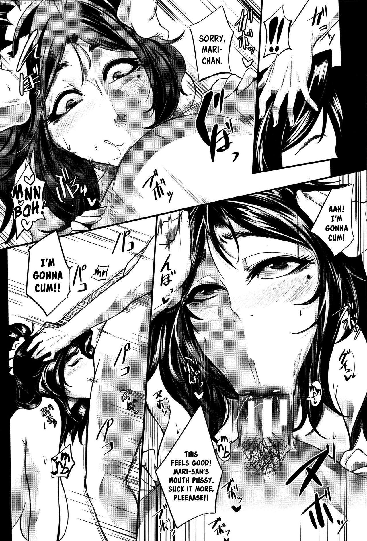 [otochichi] Celeb Tsuma No Doutei Exercise | Celeb Wife's Virgin Exercise (gamandekinai Mesuana) [english] [brolen] 1