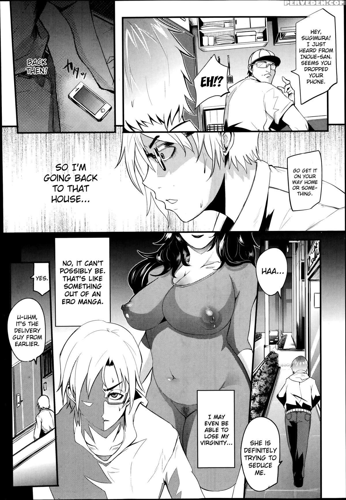 [otochichi] Celeb Wife's Virgin Exercise [english] 1