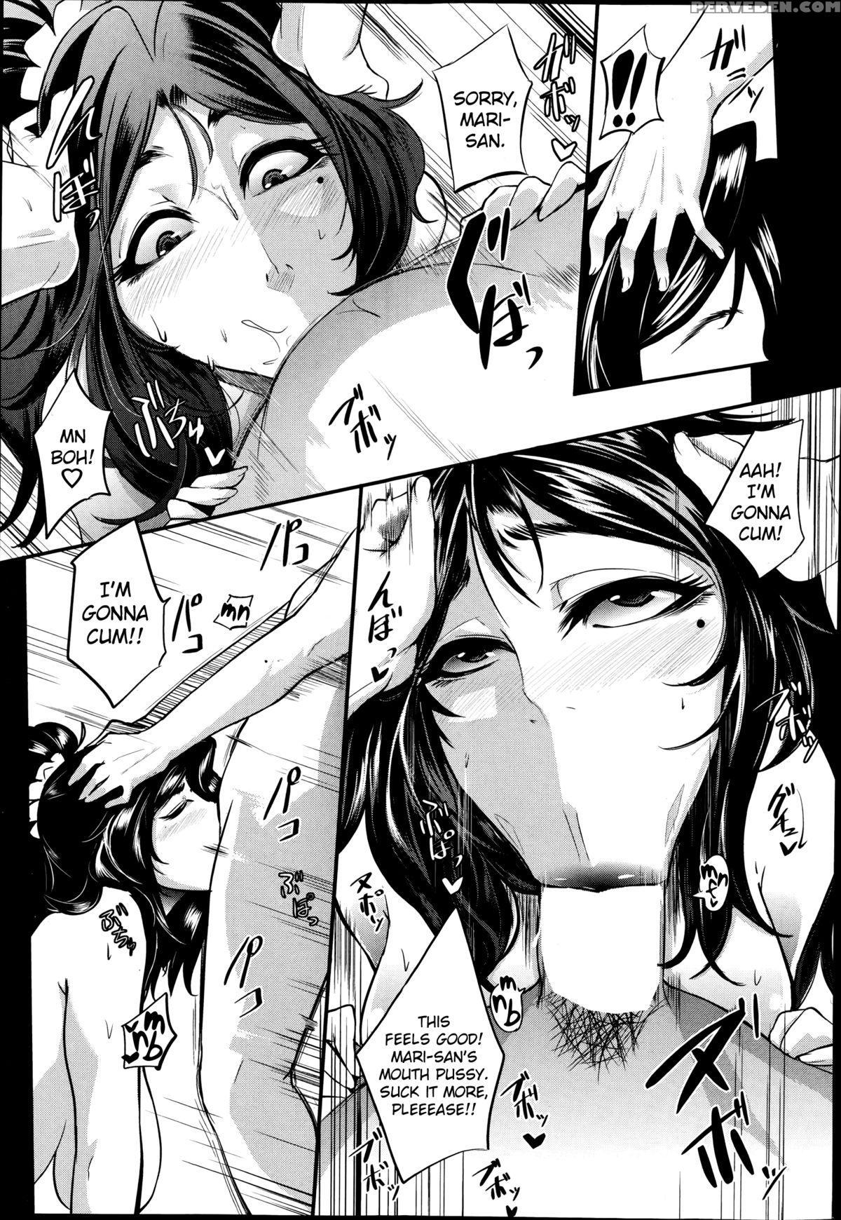 [otochichi] Celeb Wife's Virgin Exercise [english] 1