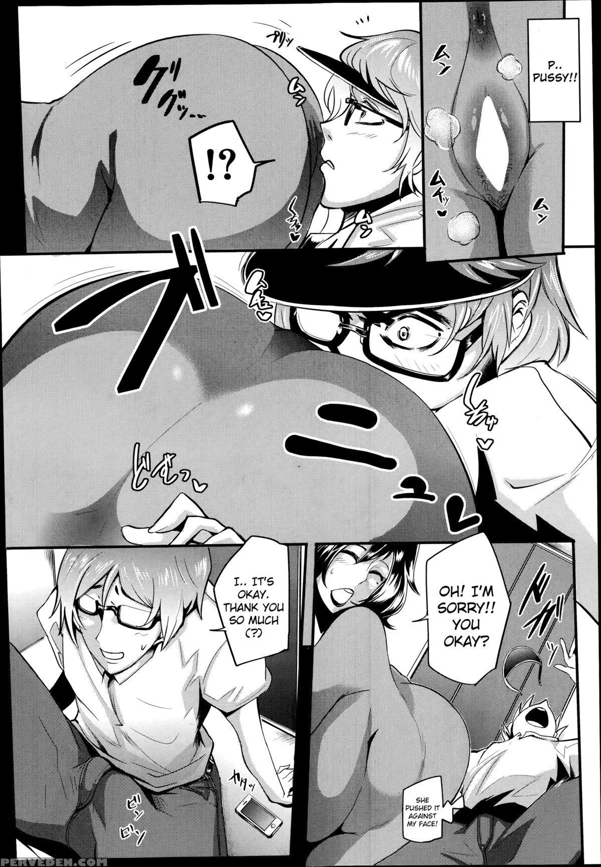 [otochichi] Celeb Wife's Virgin Exercise [english] 1