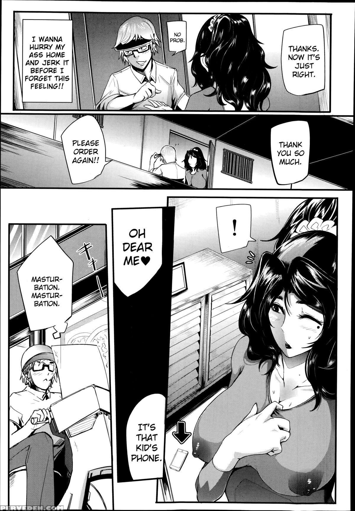 [otochichi] Celeb Wife's Virgin Exercise [english] 1