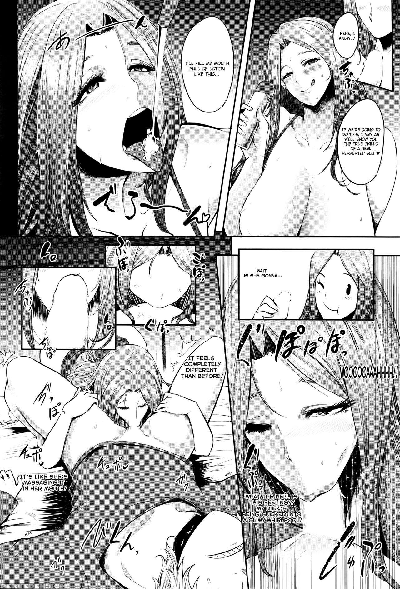 [otochichi] Hatsu Goukon Wa Mama Naranai! | My First Mixer Was A Real Motherfucker! (comic Mugen Tensei 2016-05) [english] [wazawahi] 1