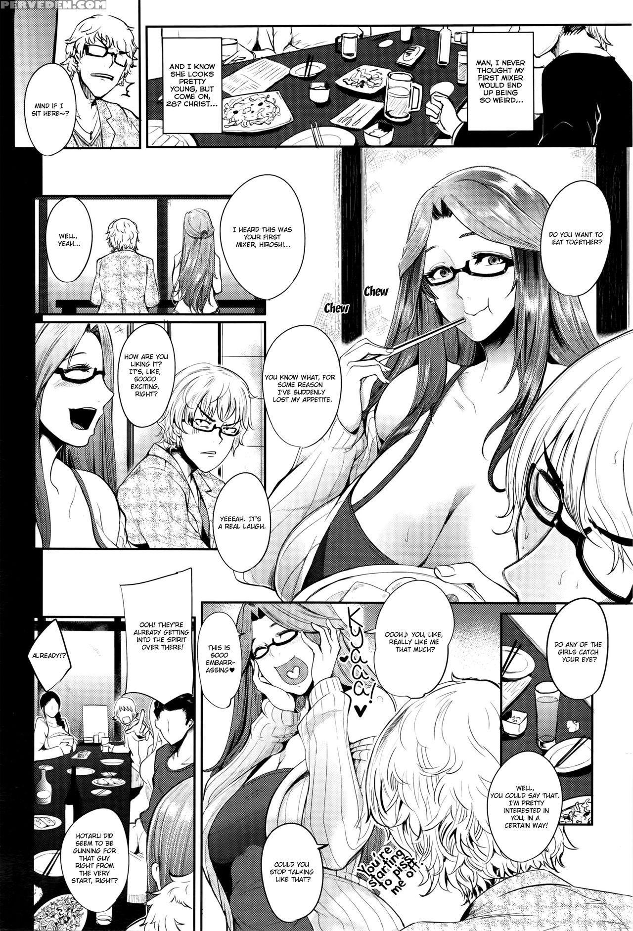[otochichi] Hatsu Goukon Wa Mama Naranai! | My First Mixer Was A Real Motherfucker! (comic Mugen Tensei 2016-05) [english] [wazawahi] 1