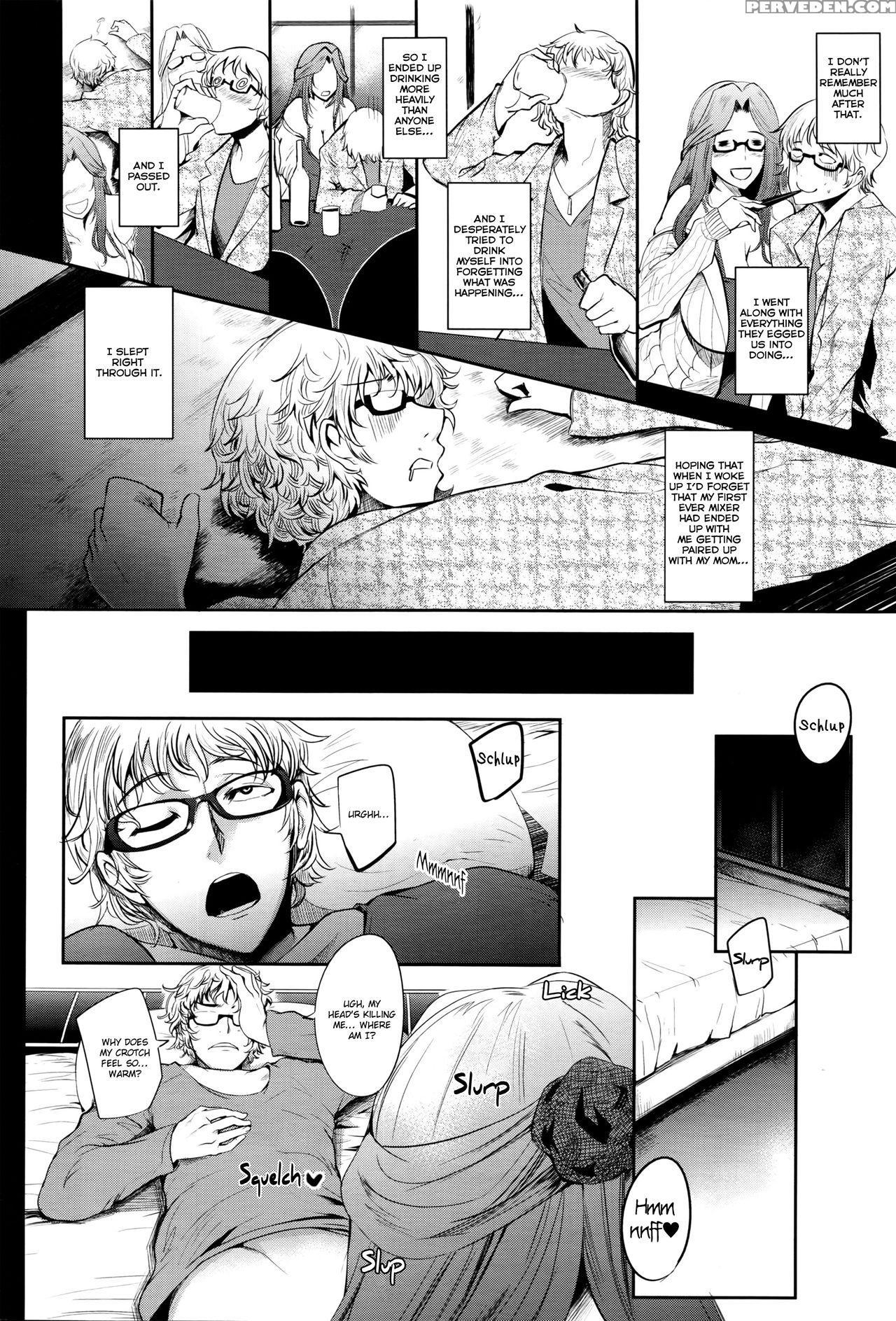 [otochichi] Hatsu Goukon Wa Mama Naranai! | My First Mixer Was A Real Motherfucker! (comic Mugen Tensei 2016-05) [english] [wazawahi] 1