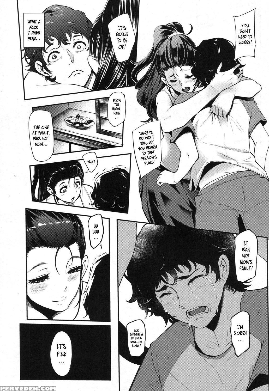 [otochichi] Hikki Mother Fucker (comic Mugen Tensei 2017-12) [english] {at4r1} [digital] Chapter 1 Page 20