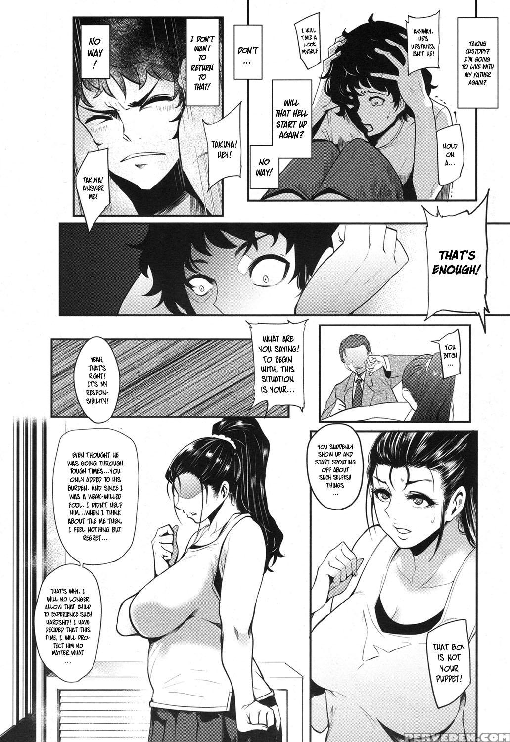 [otochichi] Hikki Mother Fucker (comic Mugen Tensei 2017-12) [english] {forbiddenfetish77} [digital] Chapter 1 Page 18