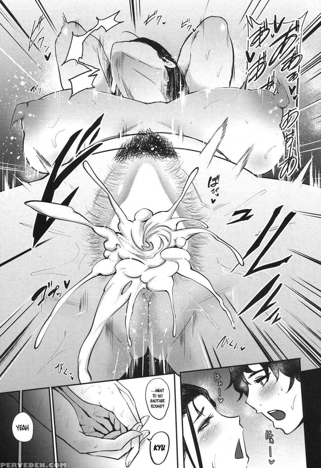 [otochichi] Hikki Mother Fucker (comic Mugen Tensei 2017-12) [english] {forbiddenfetish77} [digital] Chapter 1 Page 31