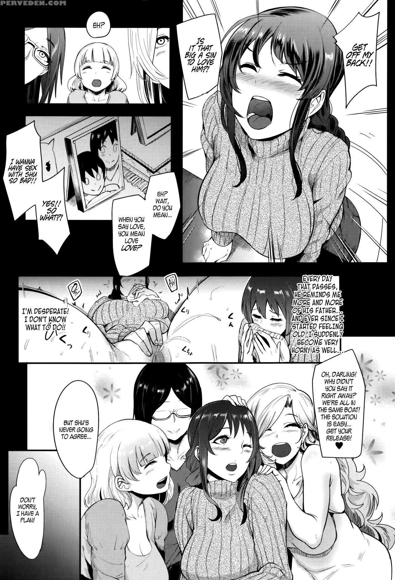 [otochichi] Mama Naranai Onna-tachi Ch 1-5 [englis... 1