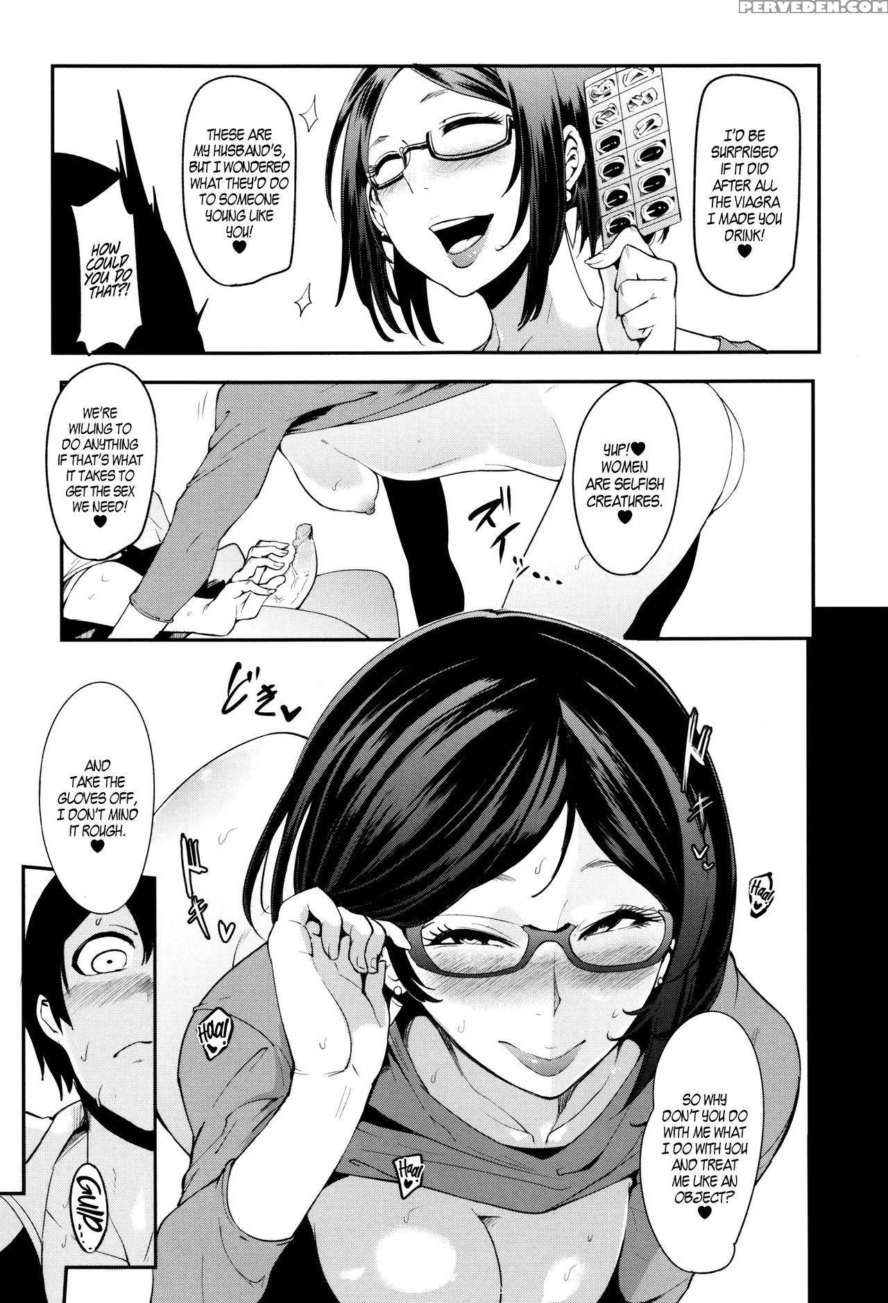 [otochichi] Mama Naranai Onna-tachi Ch 1-5 [englis... 1