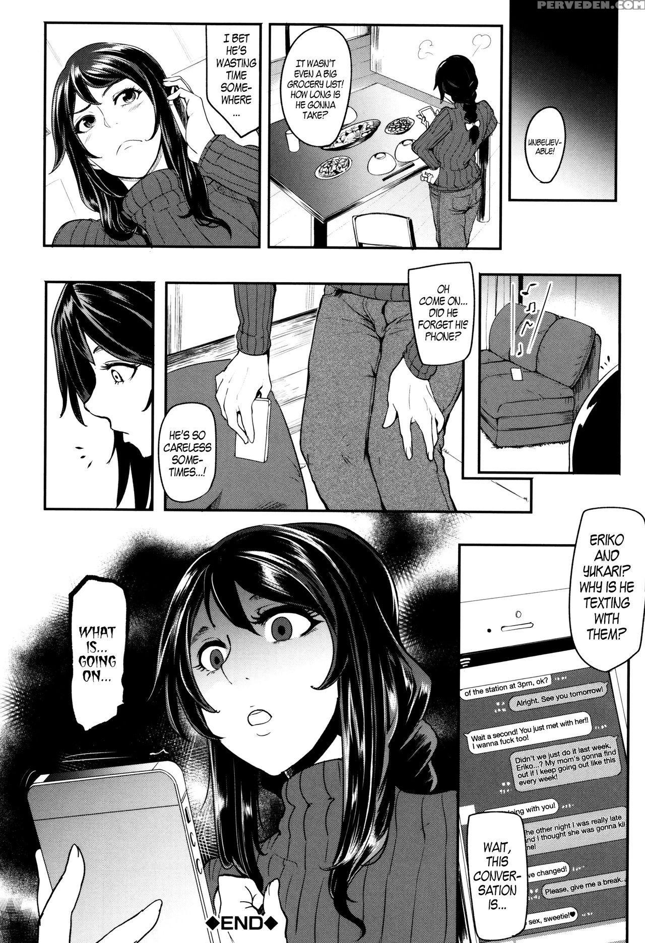 [otochichi] Mama Naranai Onna-tachi Ch 1-5 [englis... 1
