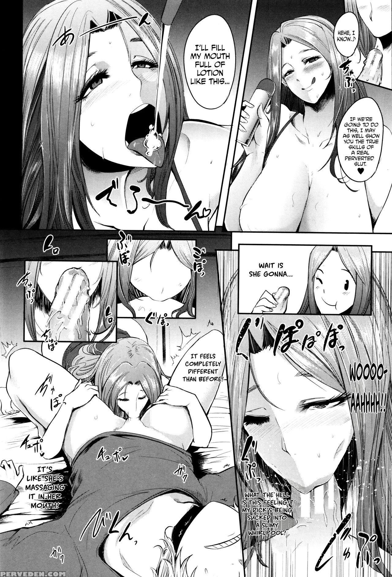 [otochichi] Mama Naranai Onna-tachi Ch. 1-2 [english] 1