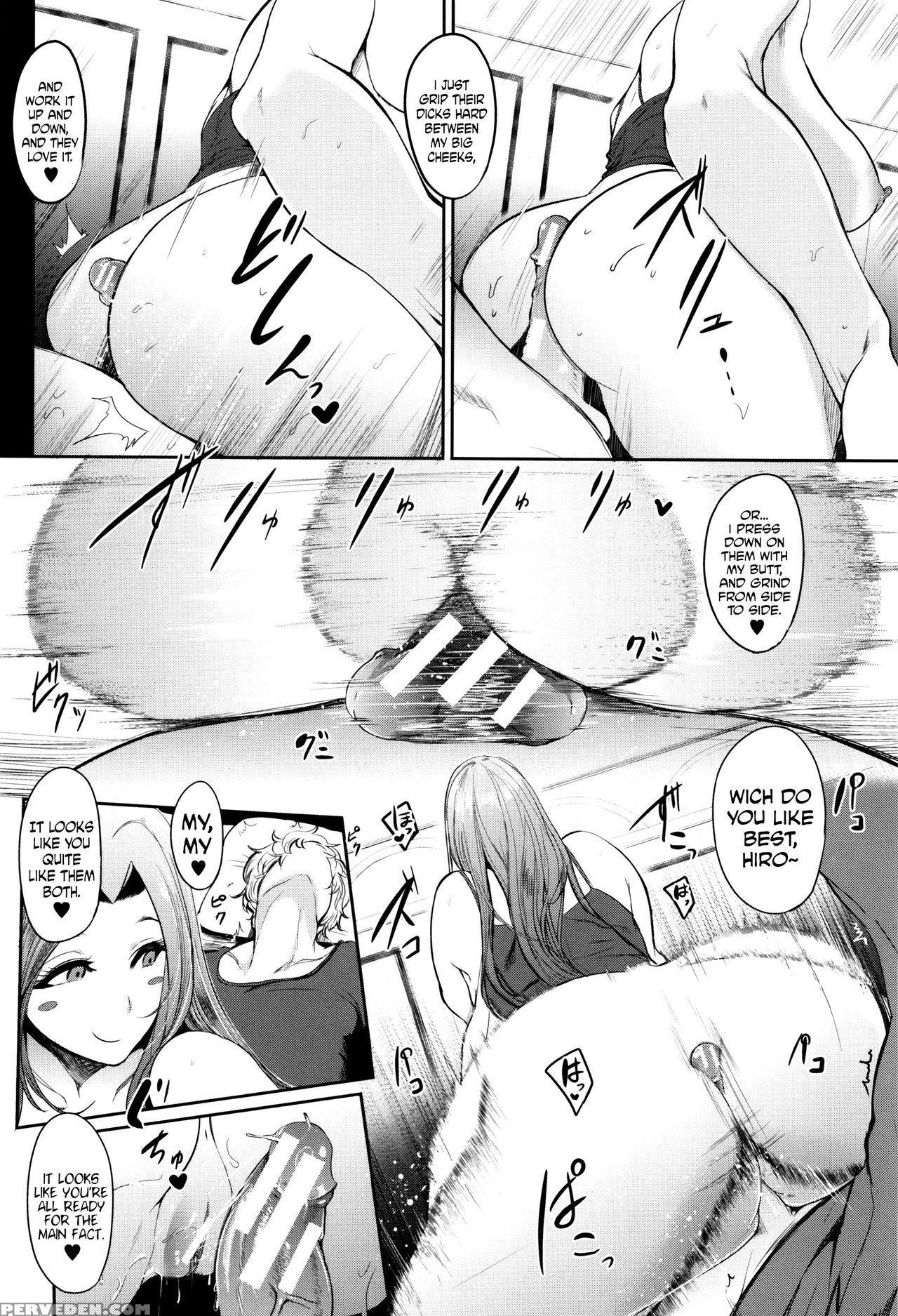 [otochichi] Mama Naranai Onna-tachi Ch. 1-2 [english] 1