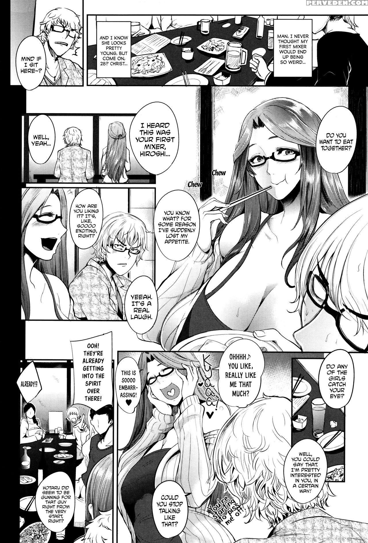 [otochichi] Mama Naranai Onna-tachi Ch. 1-2 [english] 1