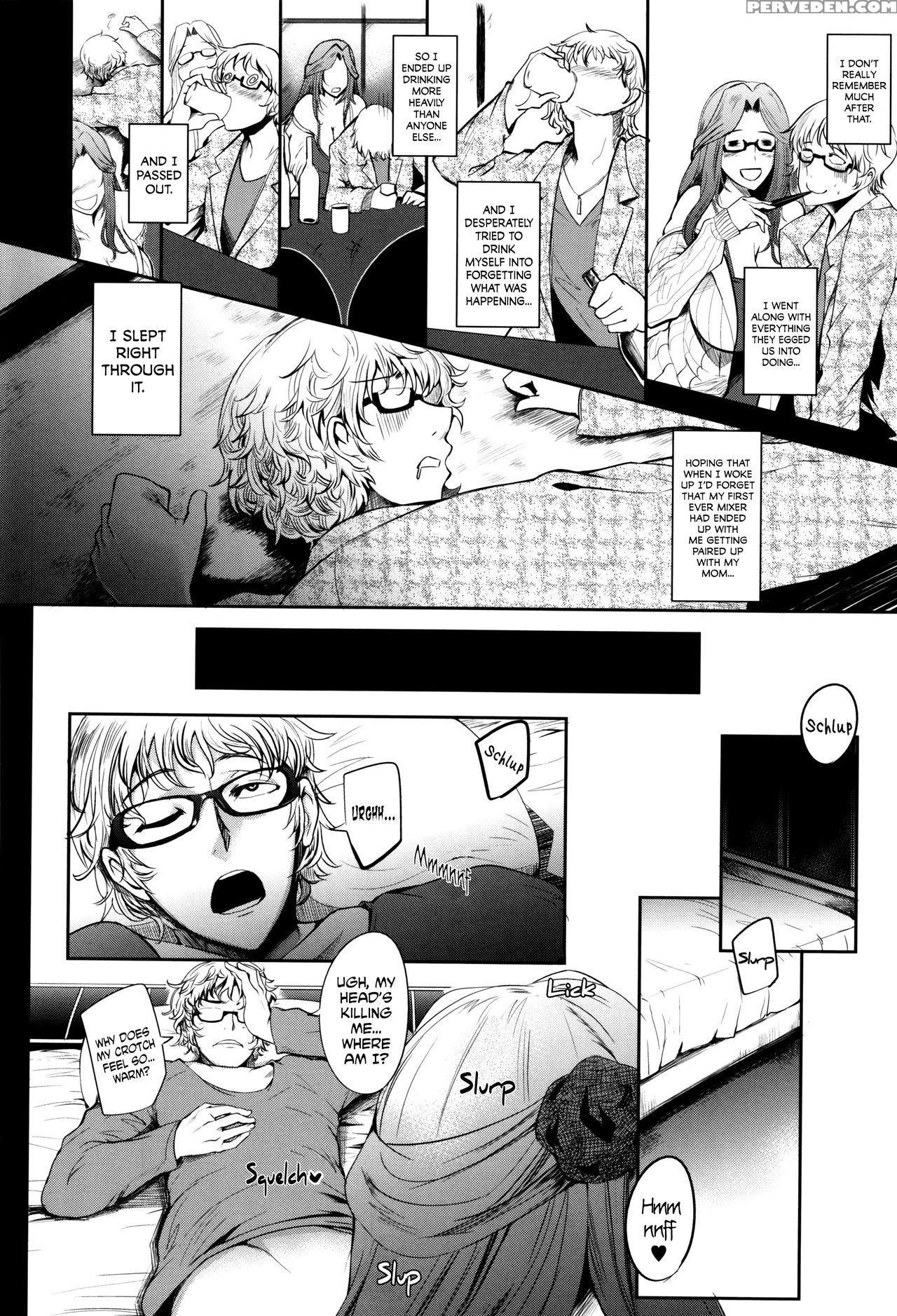 [otochichi] Mama Naranai Onna-tachi Ch. 1-2 [english] 1