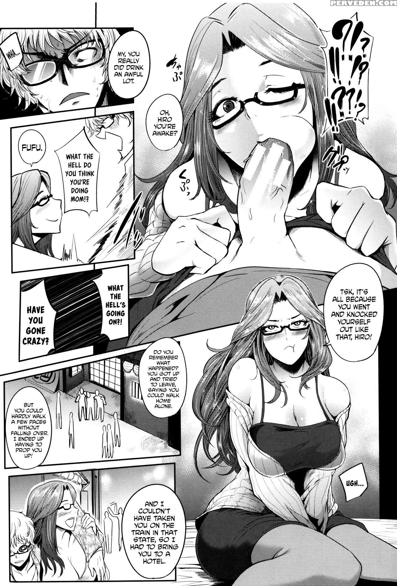 [otochichi] Mama Naranai Onna-tachi Ch. 1-2 [english] 1