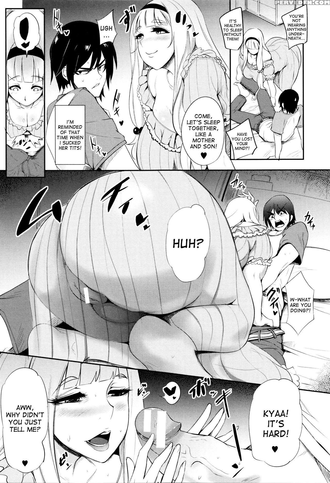 [otochichi] Tennen Kanjuku Manko | Mature Airhead Pussy (gamandekinai Mesuana) [english] [desudesu] 1
