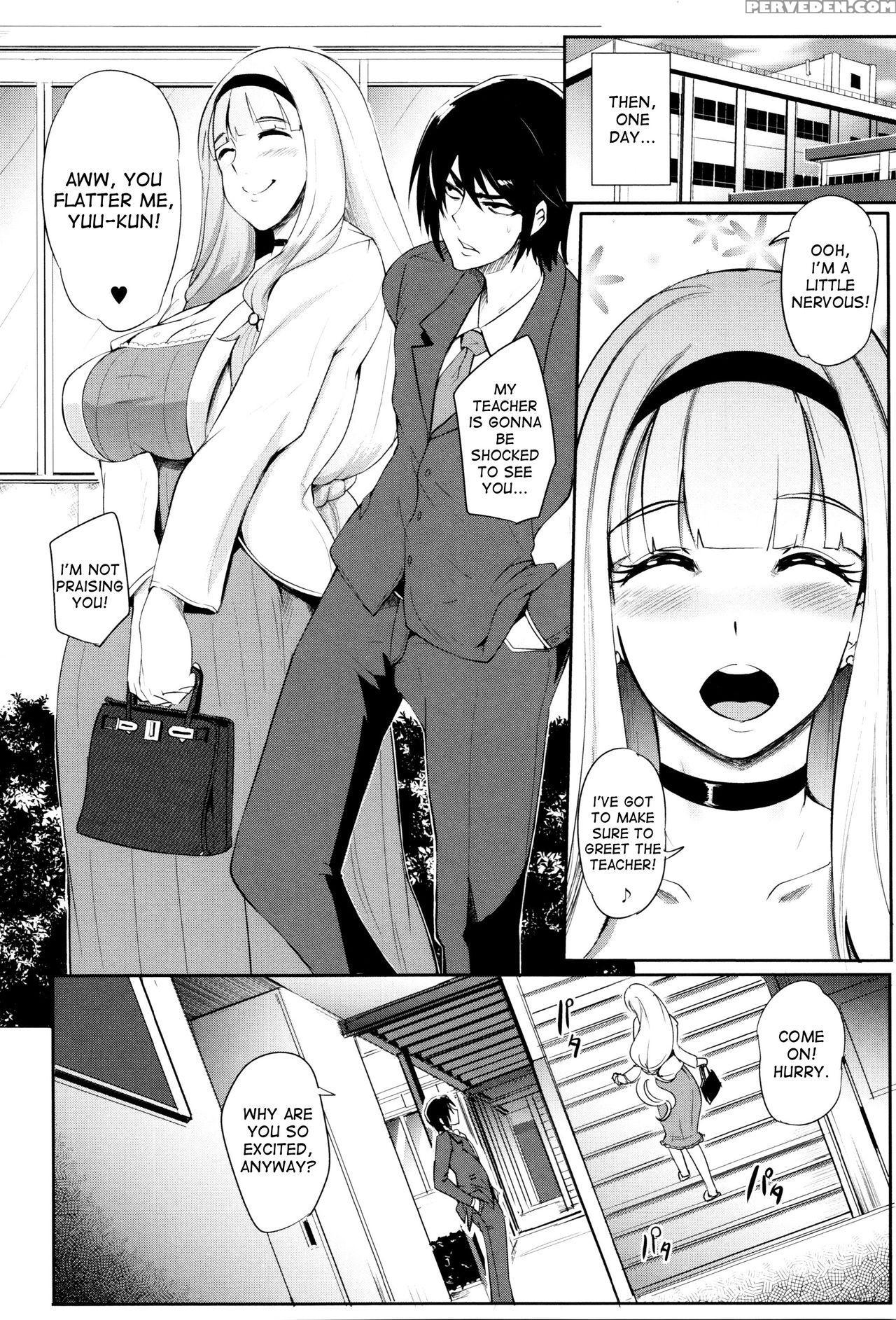 [otochichi] Tennen Kanjuku Manko | Mature Airhead Pussy (gamandekinai Mesuana) [english] [desudesu] 1