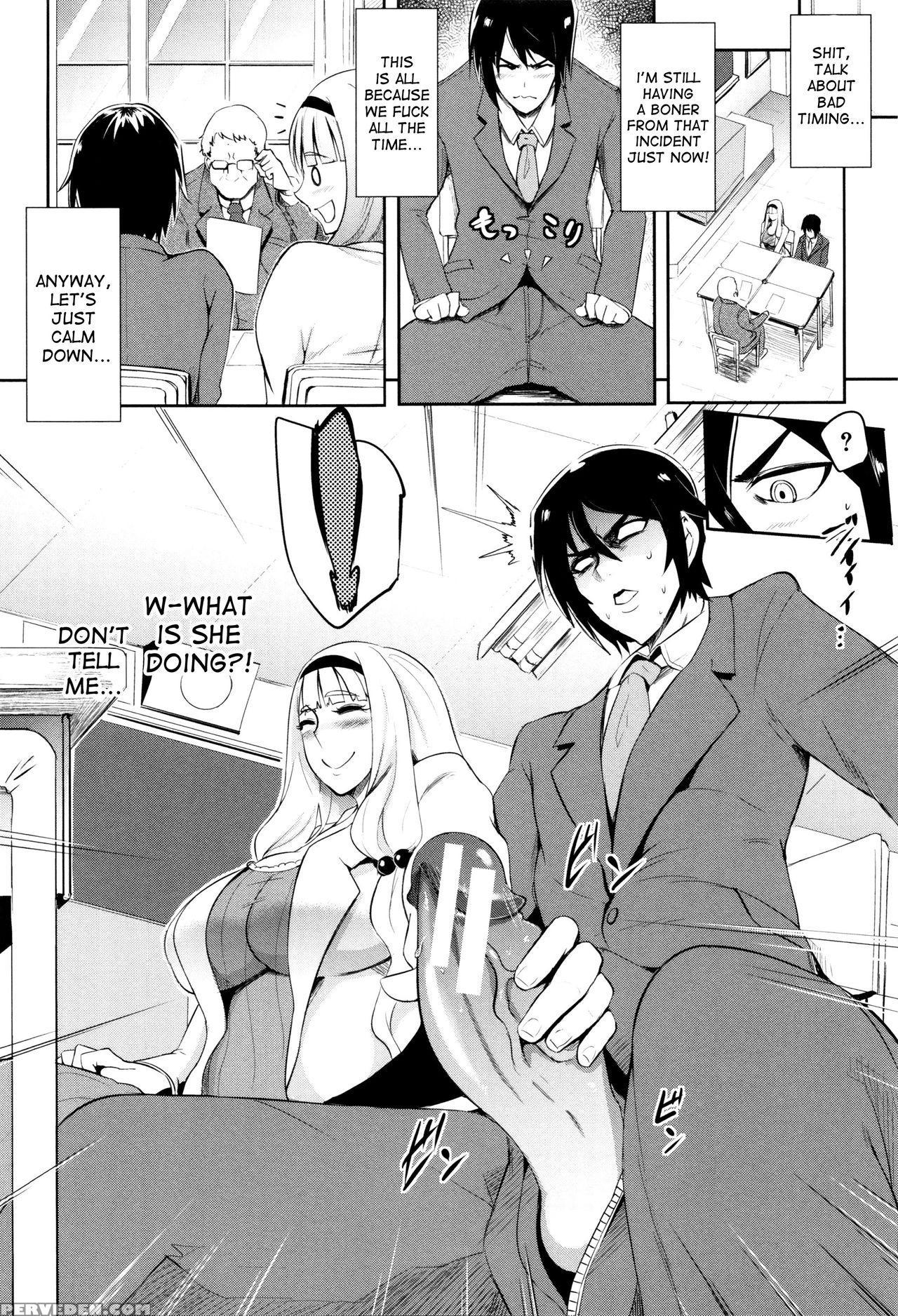 [otochichi] Tennen Kanjuku Manko | Mature Airhead Pussy (gamandekinai Mesuana) [english] [desudesu] 1