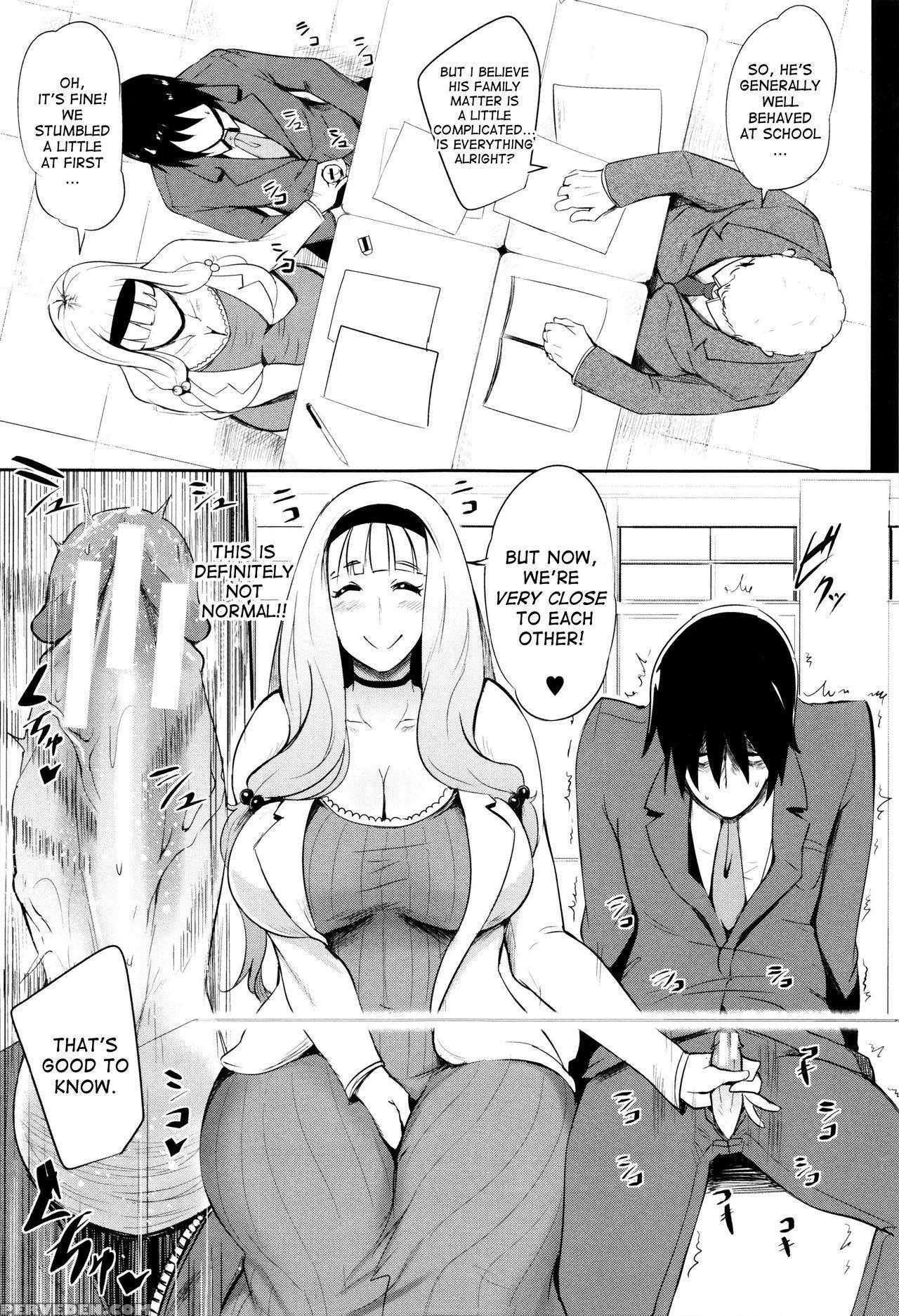 [otochichi] Tennen Kanjuku Manko | Mature Airhead Pussy (gamandekinai Mesuana) [english] [desudesu] 1