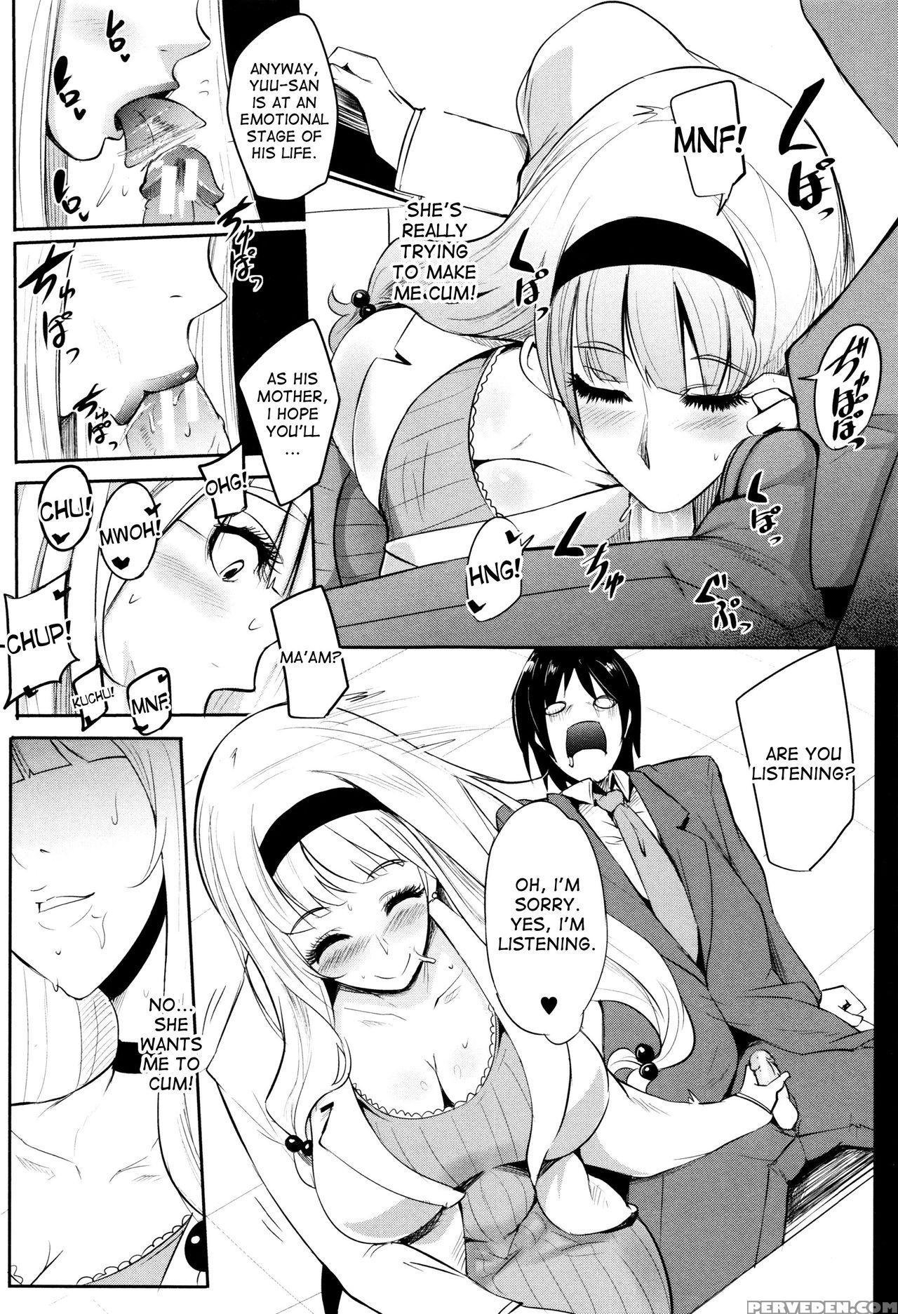 [otochichi] Tennen Kanjuku Manko | Mature Airhead Pussy (gamandekinai Mesuana) [english] [desudesu] 1