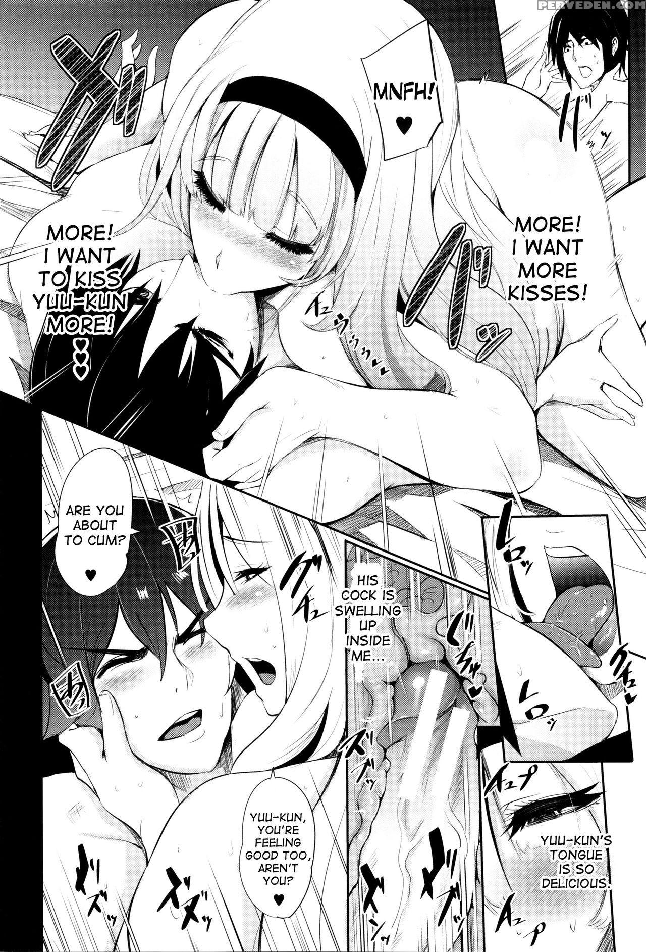 [otochichi] Tennen Kanjuku Manko | Mature Airhead Pussy (gamandekinai Mesuana) [english] [desudesu] 1