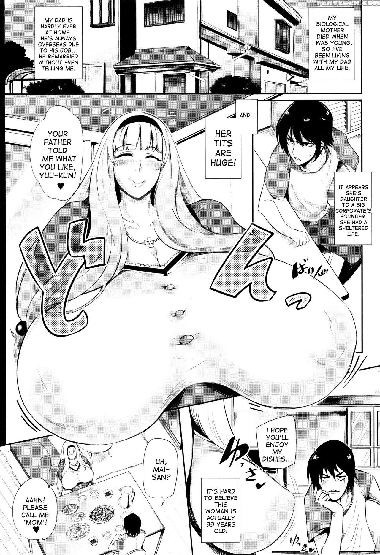 [otochichi] Tennen Kanjuku Manko | Mature Airhead Pussy (gamandekinai Mesuana) [english] [desudesu] 1