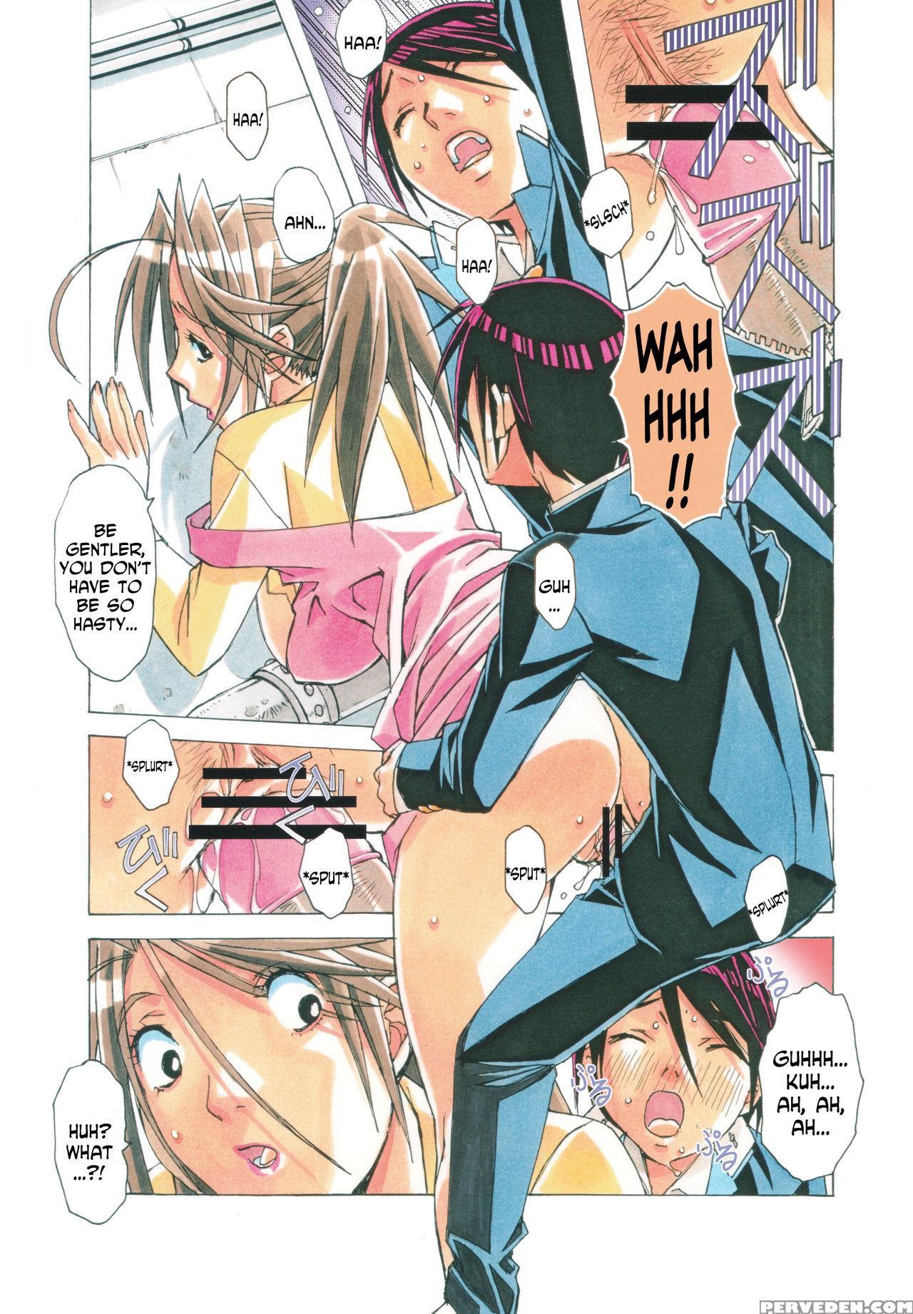 [otonano Gu-wa (yamada Tarou (kamei))] Akane Shota X Hitozuma Vol. 7 [english] [n04h] 1