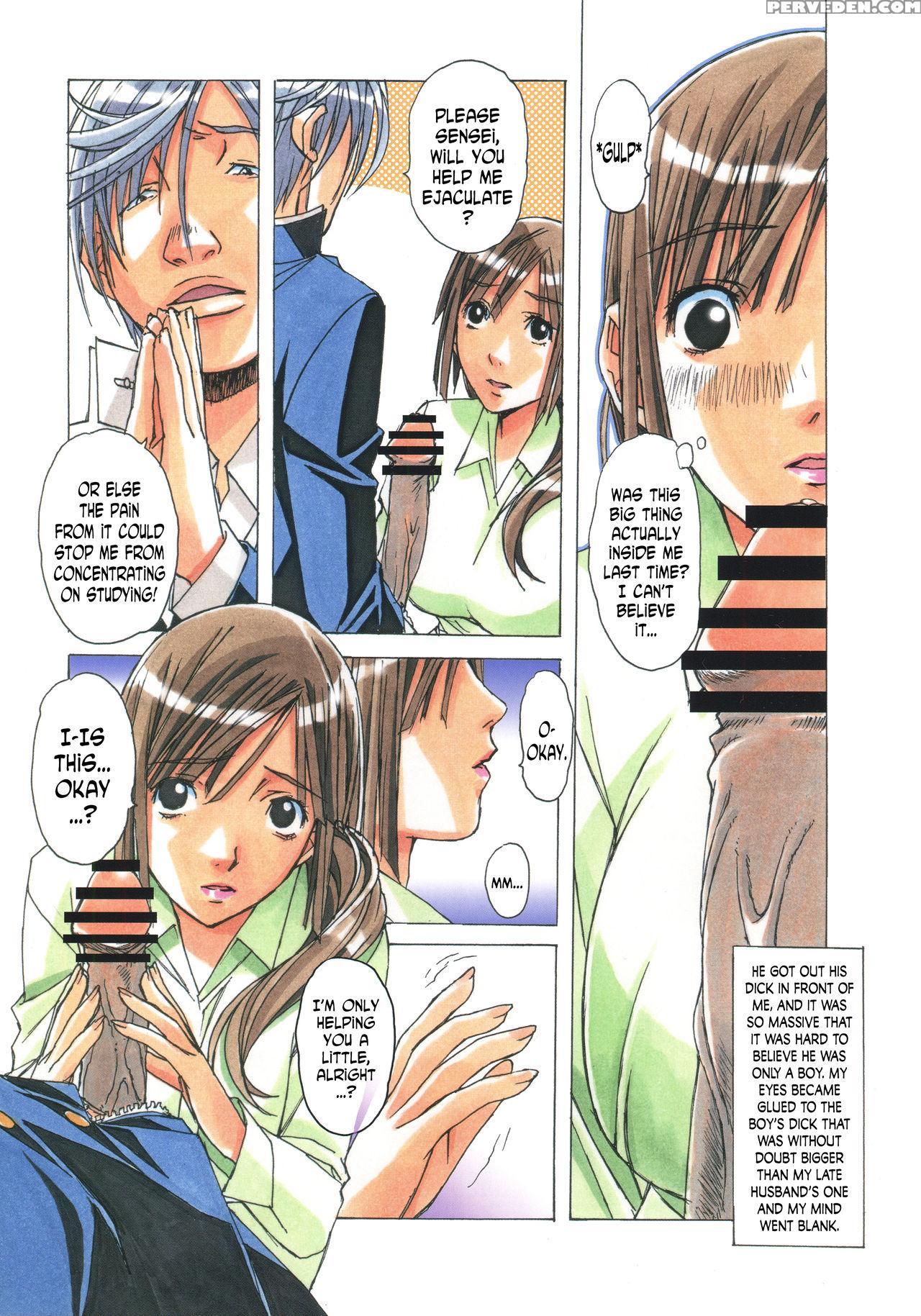 [otonano Gu-wa (yamada Tarou (kamei))] Erosion 02 [english] [n04h] 1