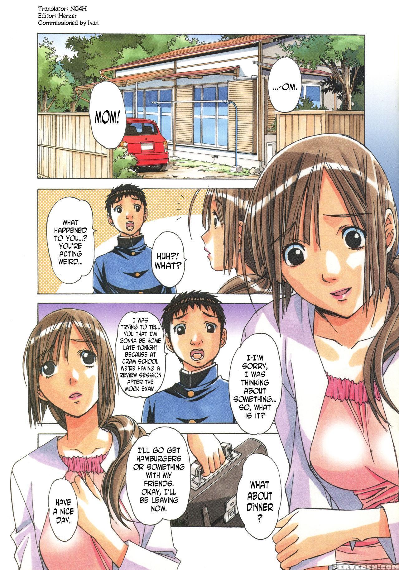 [otonano Gu-wa (yamada Tarou (kamei))] Erosion 02 [english] [n04h] 1