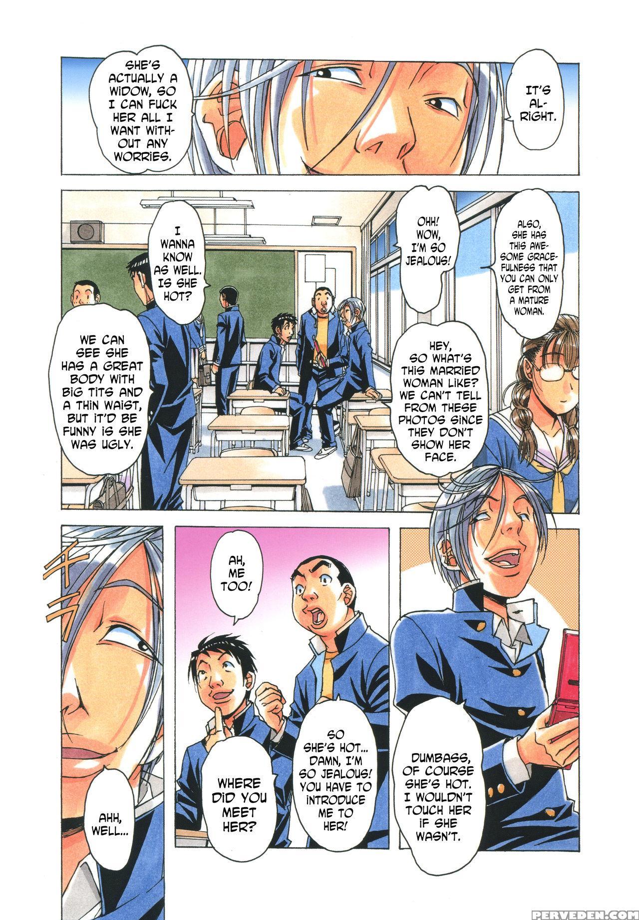 [otonano Gu-wa (yamada Tarou (kamei))] Erosion 04 [english] [n04h] 1