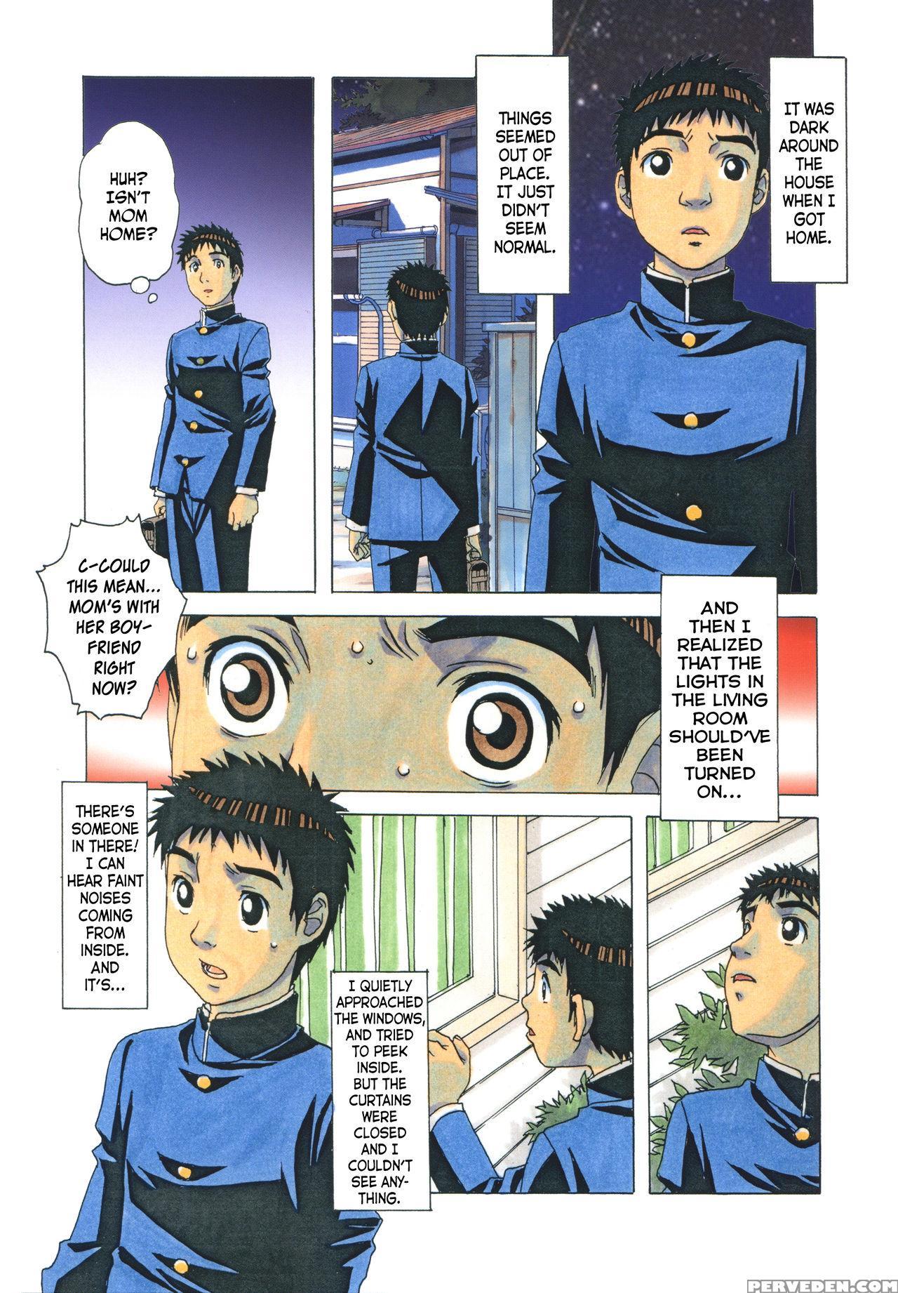 [otonano Gu-wa (yamada Tarou (kamei))] Erosion 05 [english] [n04h] 1