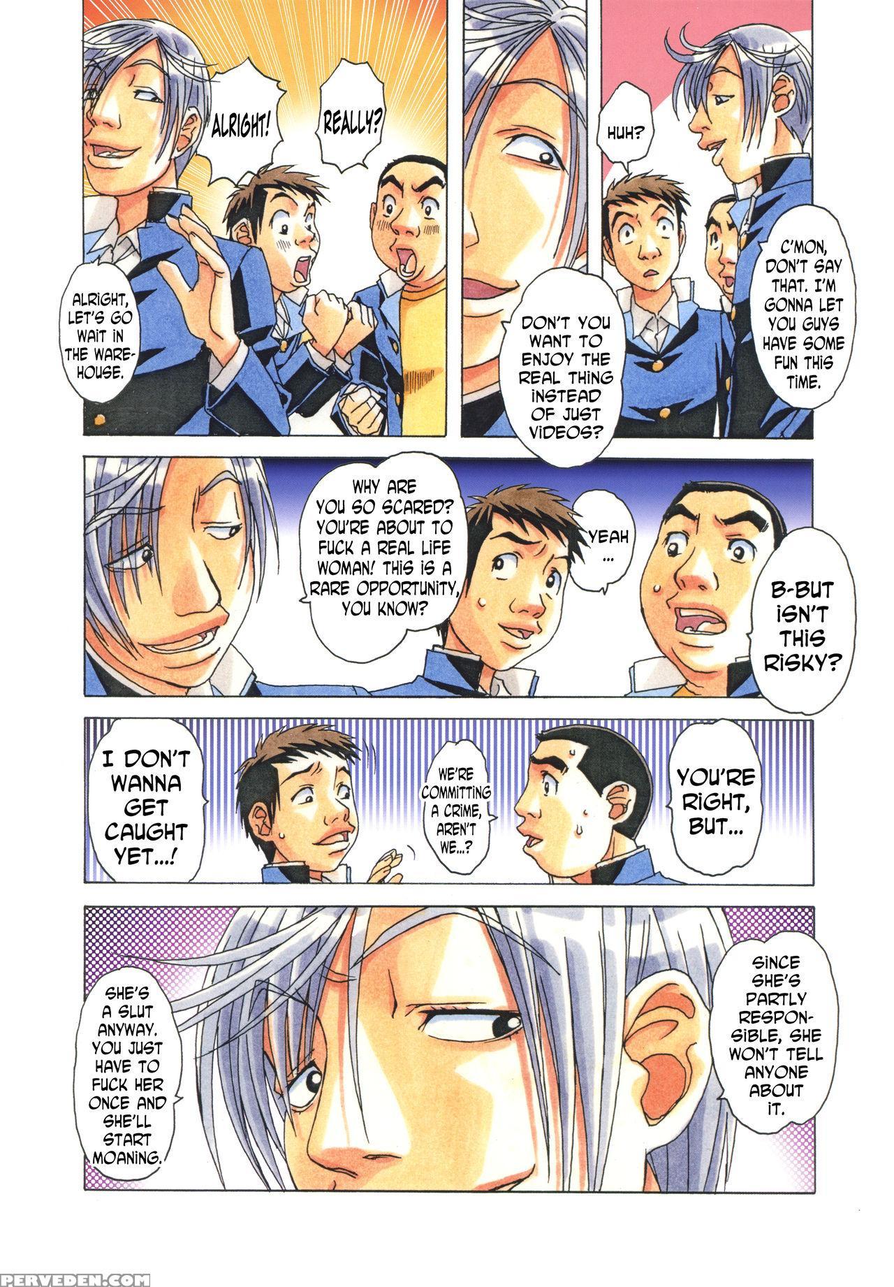 [otonano Gu-wa (yamada Tarou (kamei))] Erosion 06 [english] [n04h] 1