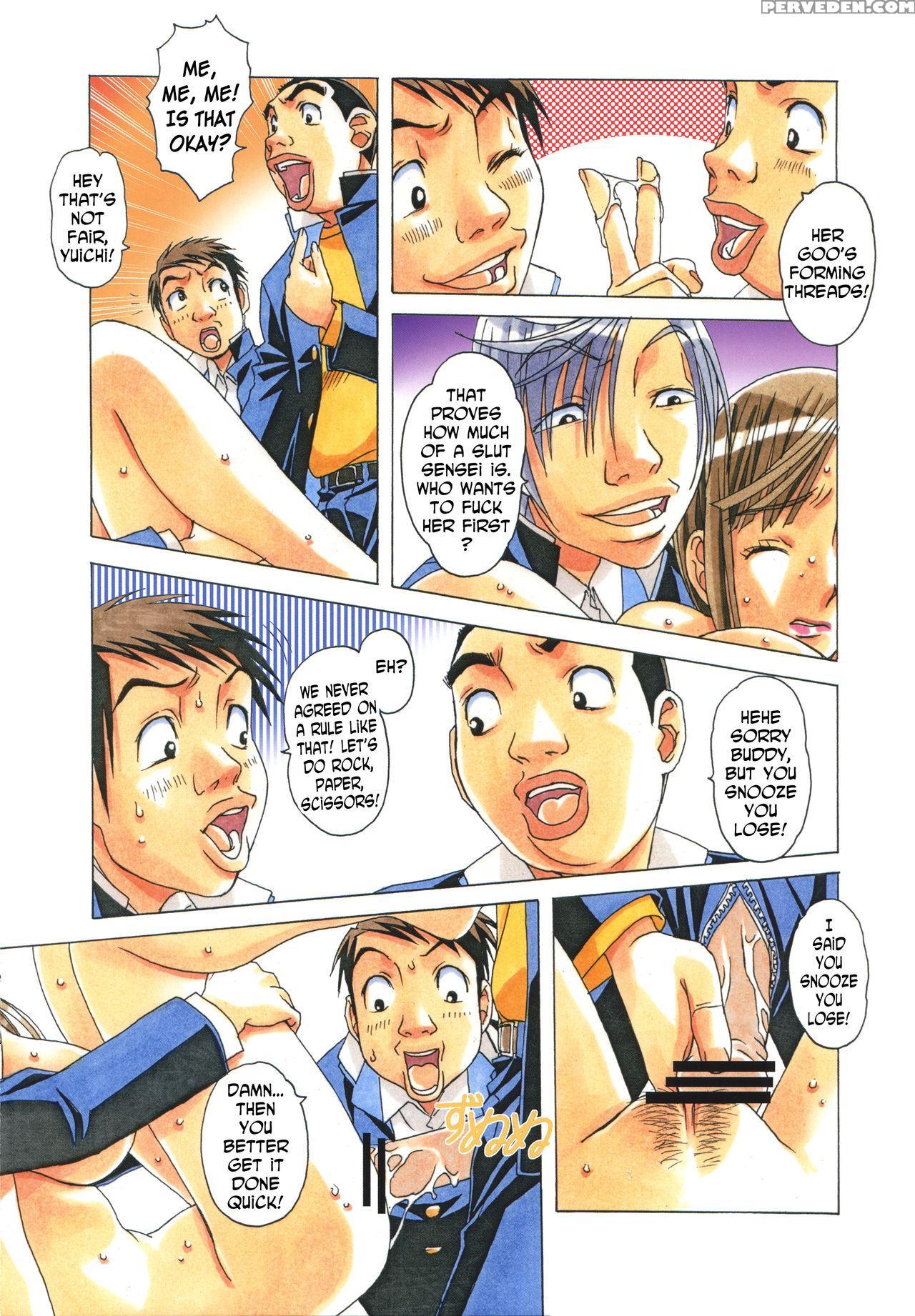 [otonano Gu-wa (yamada Tarou (kamei))] Erosion 06 [english] [n04h] 1