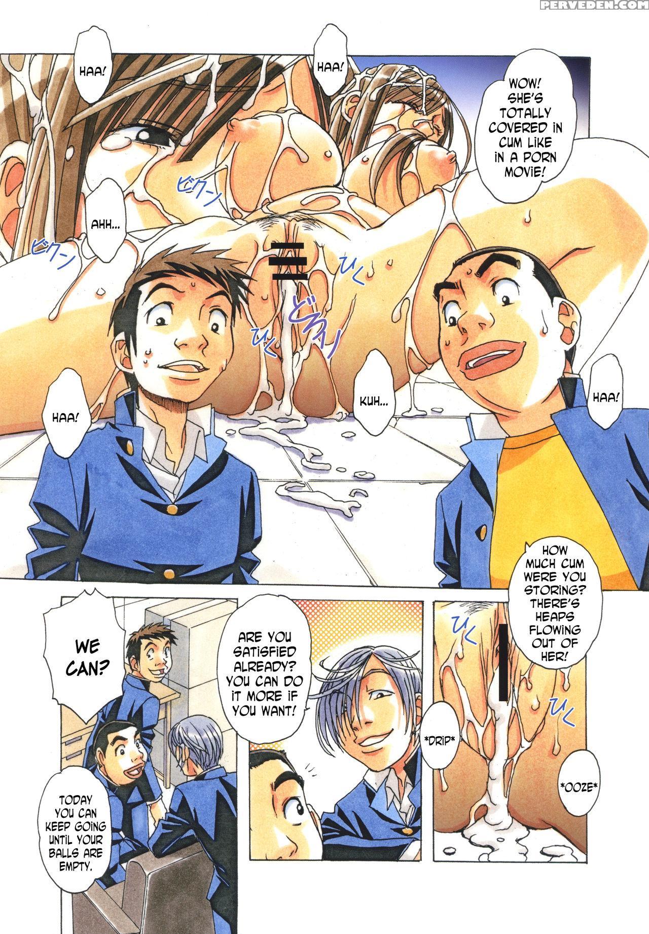 [otonano Gu-wa (yamada Tarou (kamei))] Erosion 06 [english] [n04h] 1