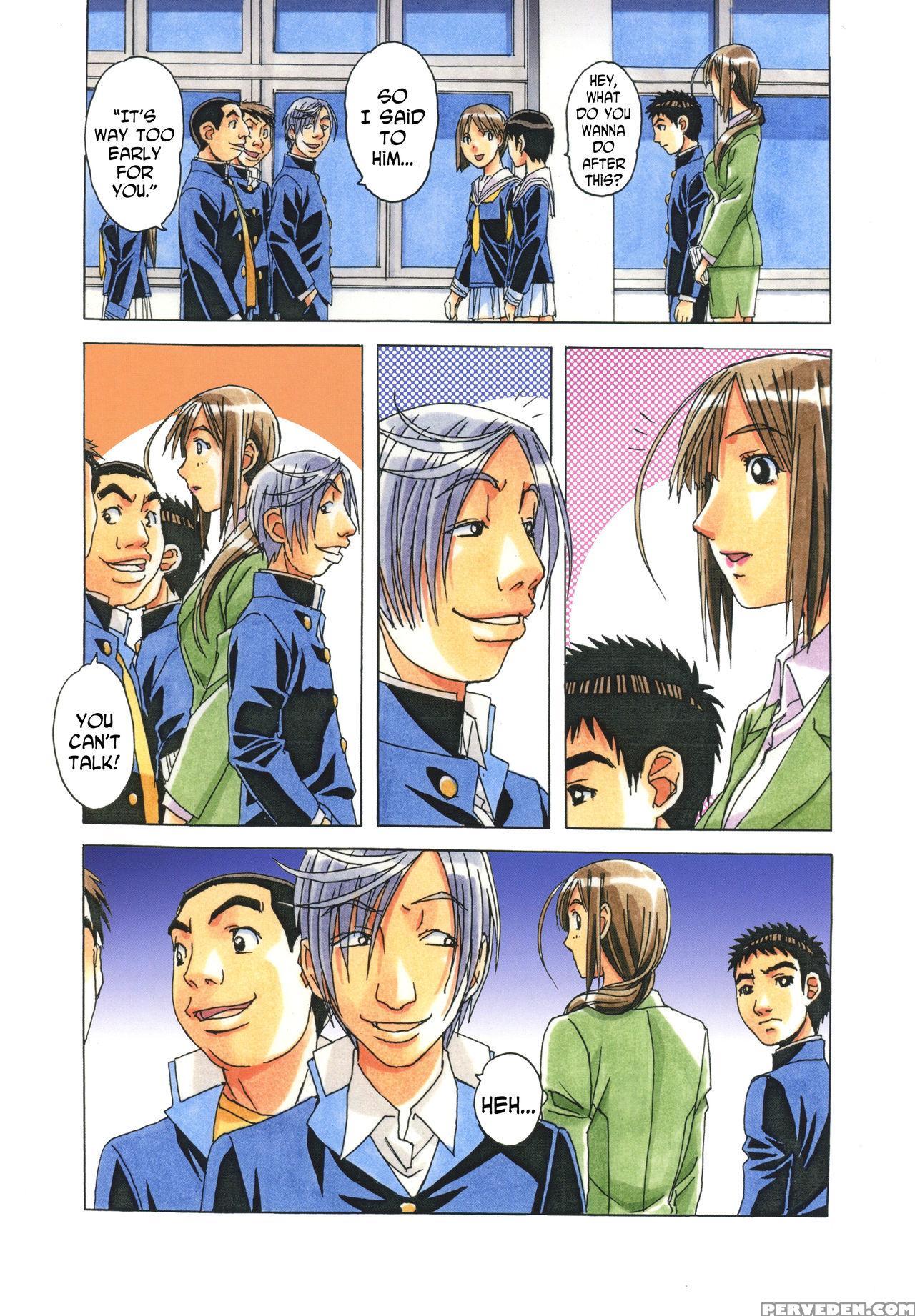 [otonano Gu-wa (yamada Tarou (kamei))] Erosion 06 [english] [n04h] 1