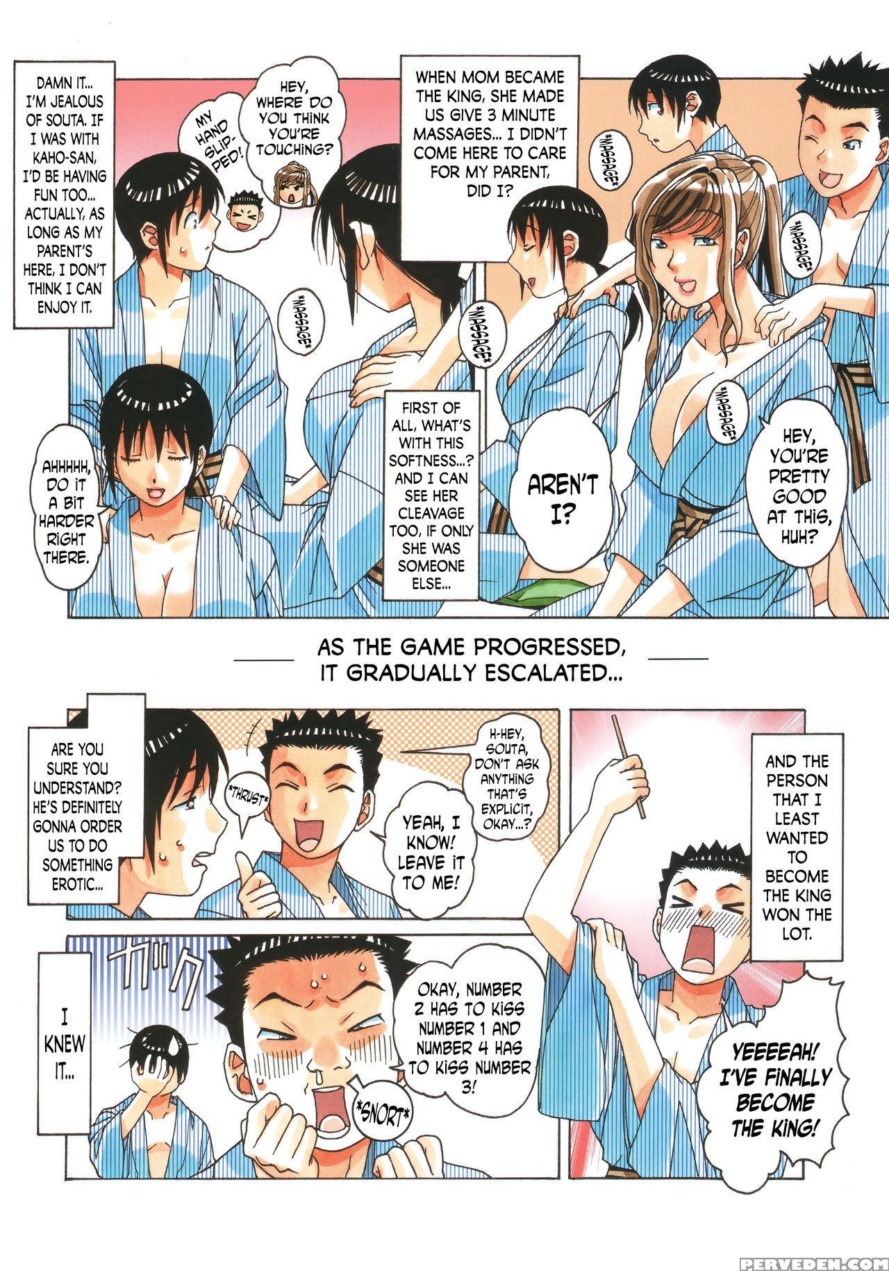 [otonano Gu-wa (yamada Tarou (kamei))] Mother And Child Game [english] [n04h] 1