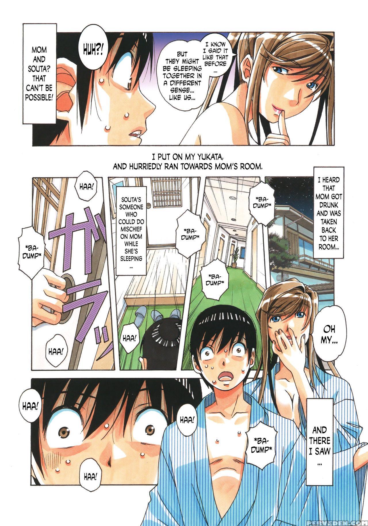 [otonano Gu-wa (yamada Tarou (kamei))] Mother And Child Game [english] [n04h] 1