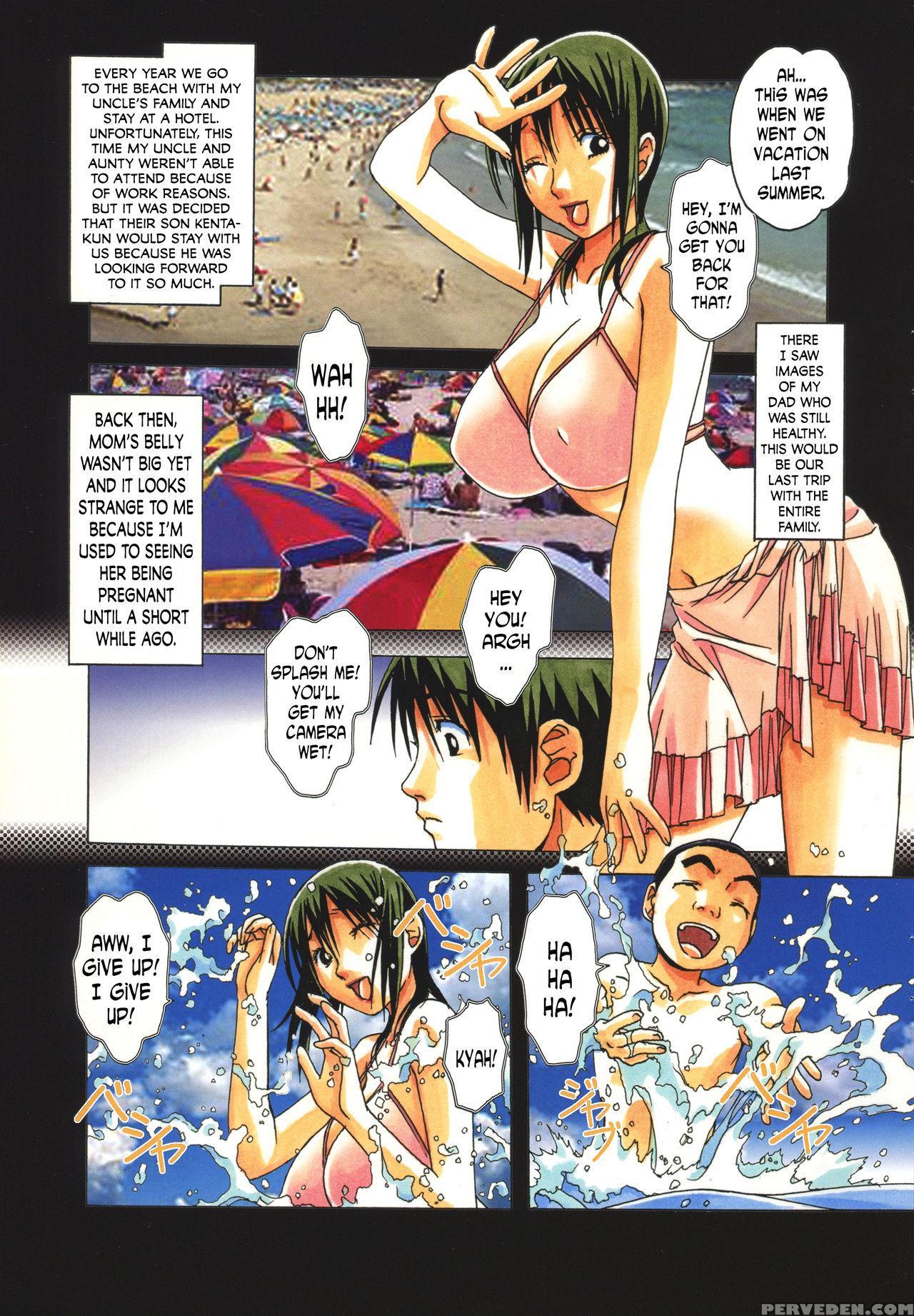 [otonano Gu-wa (yamada Tarou (kamei))] Taboo Aoi [english] [n04h] 1
