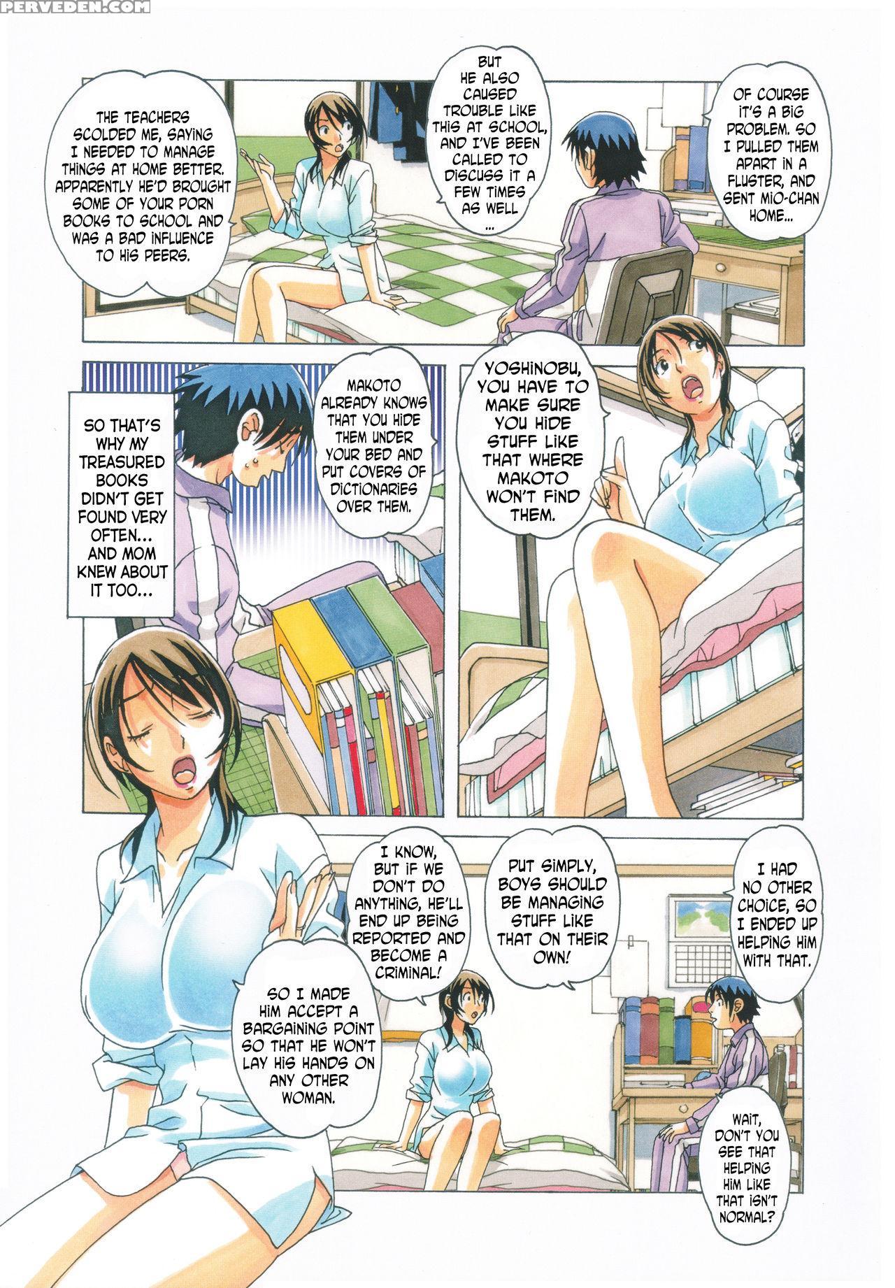 [otonano Gu-wa (yamada Tarou (kamei))] Taboo Azusa [english] [n04h] [decensored] 1